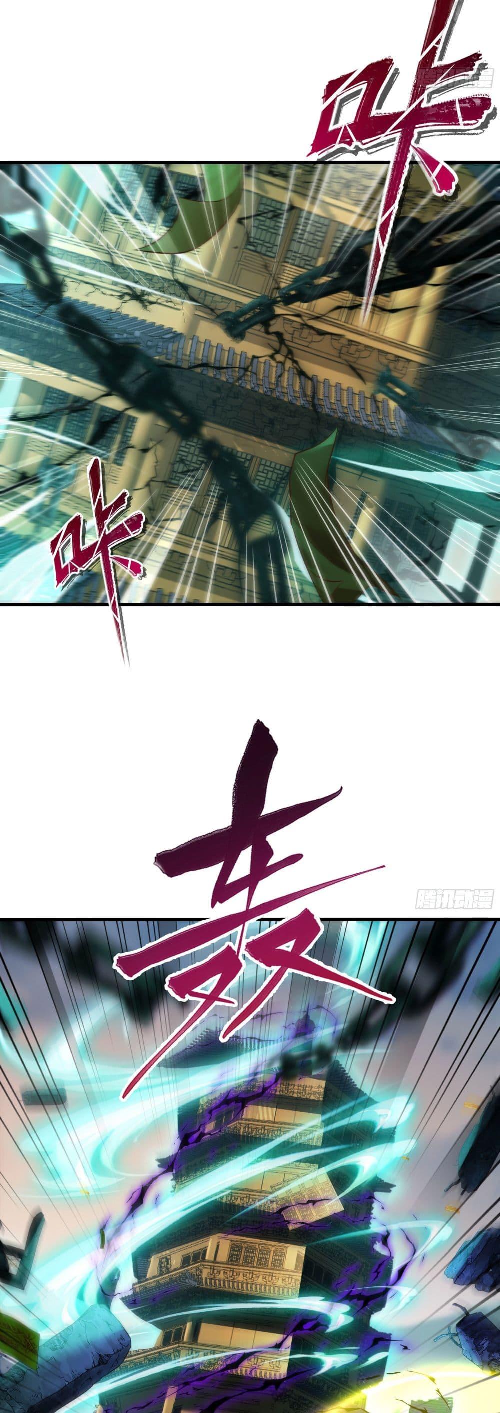 Manga-lc-com อ่านมังงะ อ่านการ์ตูน ออนไลน์ ฟรี เซียนจักรพรรดิฉ ตอนที่ 1 2 3 4 5 6 7 8 9 10 11 12 13 14 ฟรี ไม่มีโฆษณา Manga-lc - อ่าน มังงะ อ่าน การ์ตูน ออนไลน์ อ่านมังงะ ฟรี