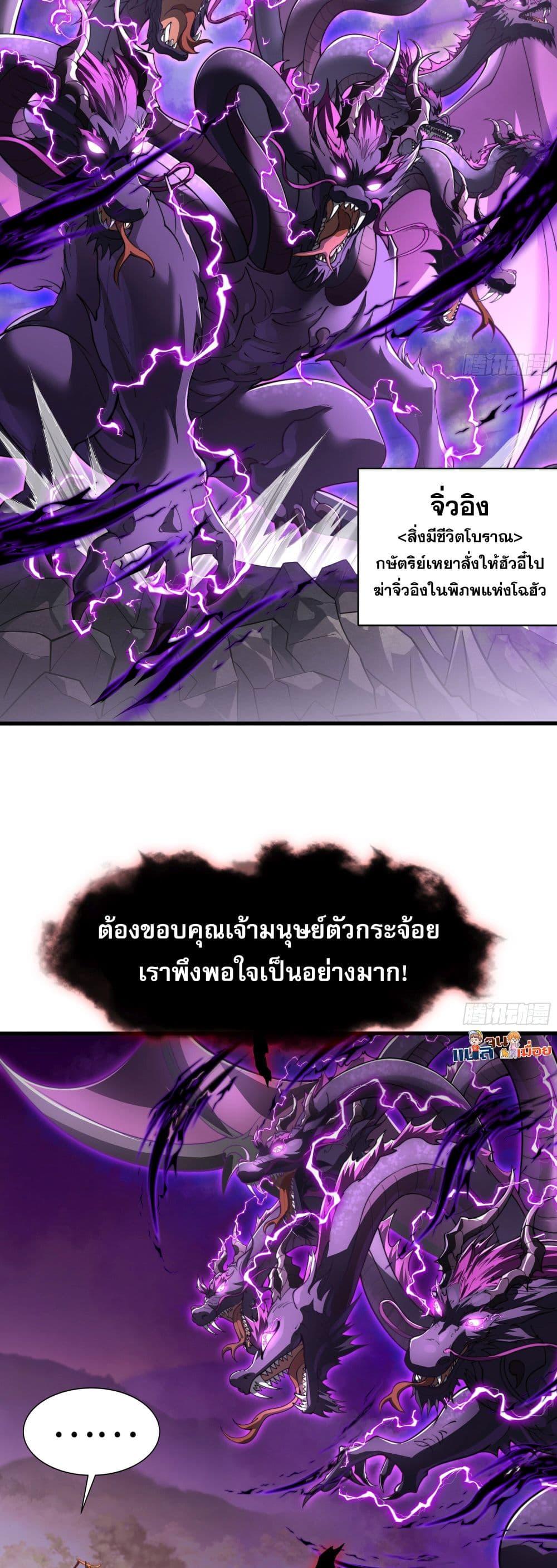 Manga-lc-com อ่านมังงะ อ่านการ์ตูน ออนไลน์ ฟรี เซียนจักรพรรดิฉ ตอนที่ 1 2 3 4 5 6 7 8 9 10 11 12 13 14 ฟรี ไม่มีโฆษณา Manga-lc - อ่าน มังงะ อ่าน การ์ตูน ออนไลน์ อ่านมังงะ ฟรี