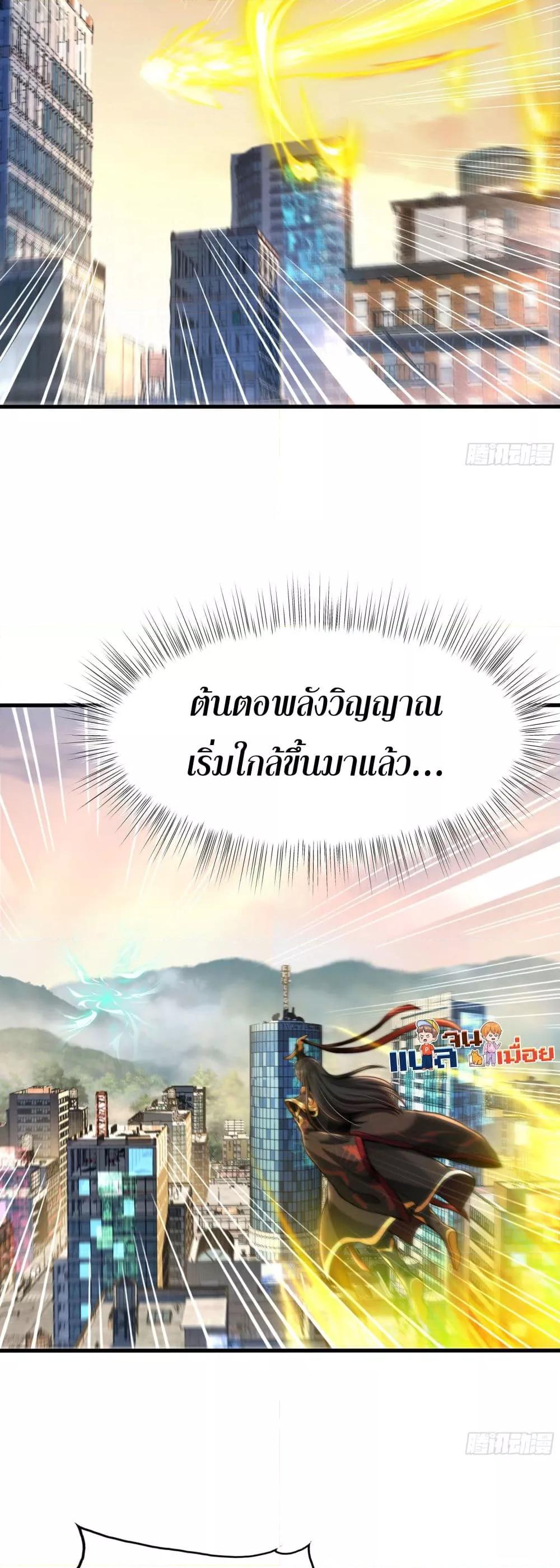 Manga-lc-com อ่านมังงะ อ่านการ์ตูน ออนไลน์ ฟรี เซียนจักรพรรดิฉ ตอนที่ 1 2 3 4 5 6 7 8 9 10 11 12 13 14 ฟรี ไม่มีโฆษณา Manga-lc - อ่าน มังงะ อ่าน การ์ตูน ออนไลน์ อ่านมังงะ ฟรี