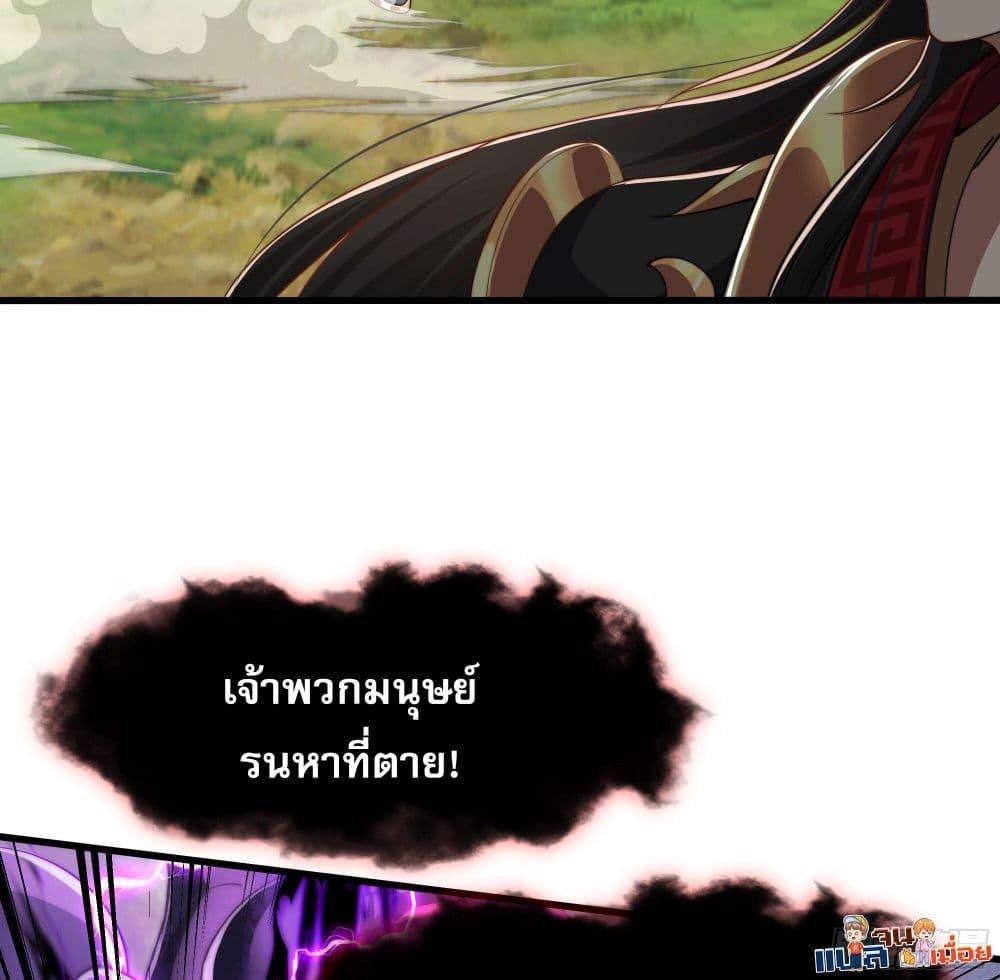 Manga-lc-com อ่านมังงะ อ่านการ์ตูน ออนไลน์ ฟรี เซียนจักรพรรดิฉ ตอนที่ 1 2 3 4 5 6 7 8 9 10 11 12 13 14 ฟรี ไม่มีโฆษณา Manga-lc - อ่าน มังงะ อ่าน การ์ตูน ออนไลน์ อ่านมังงะ ฟรี