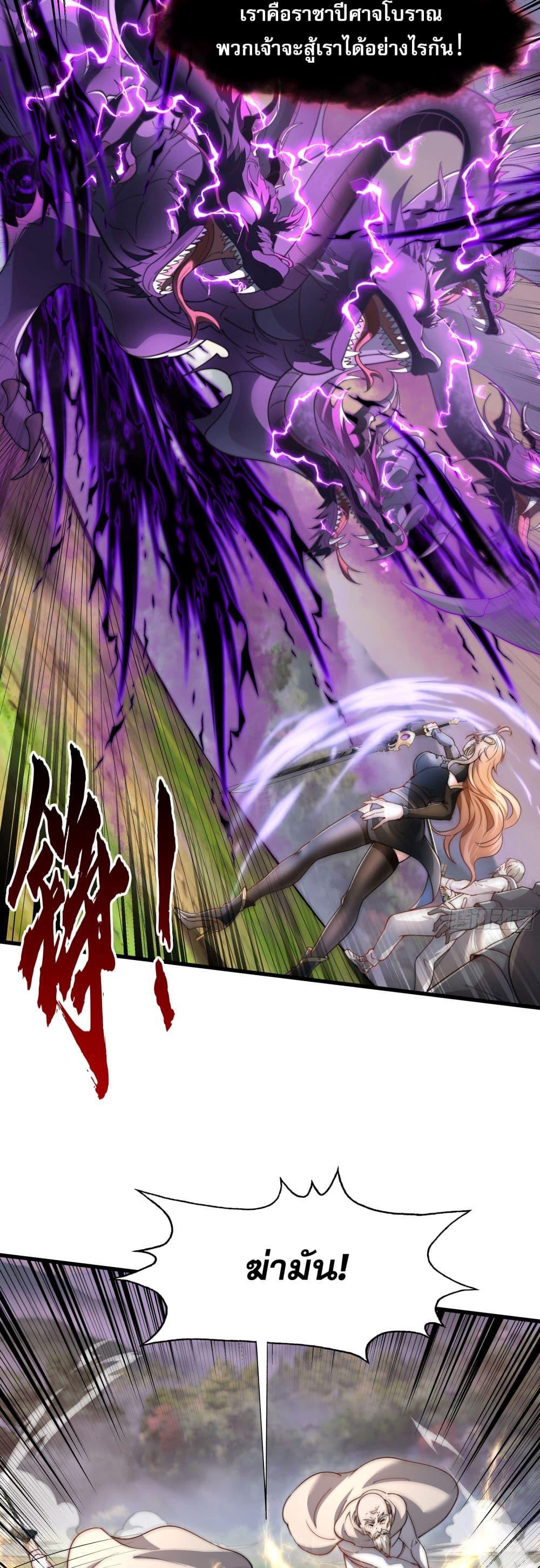 Manga-lc-com อ่านมังงะ อ่านการ์ตูน ออนไลน์ ฟรี เซียนจักรพรรดิฉ ตอนที่ 1 2 3 4 5 6 7 8 9 10 11 12 13 14 ฟรี ไม่มีโฆษณา Manga-lc - อ่าน มังงะ อ่าน การ์ตูน ออนไลน์ อ่านมังงะ ฟรี
