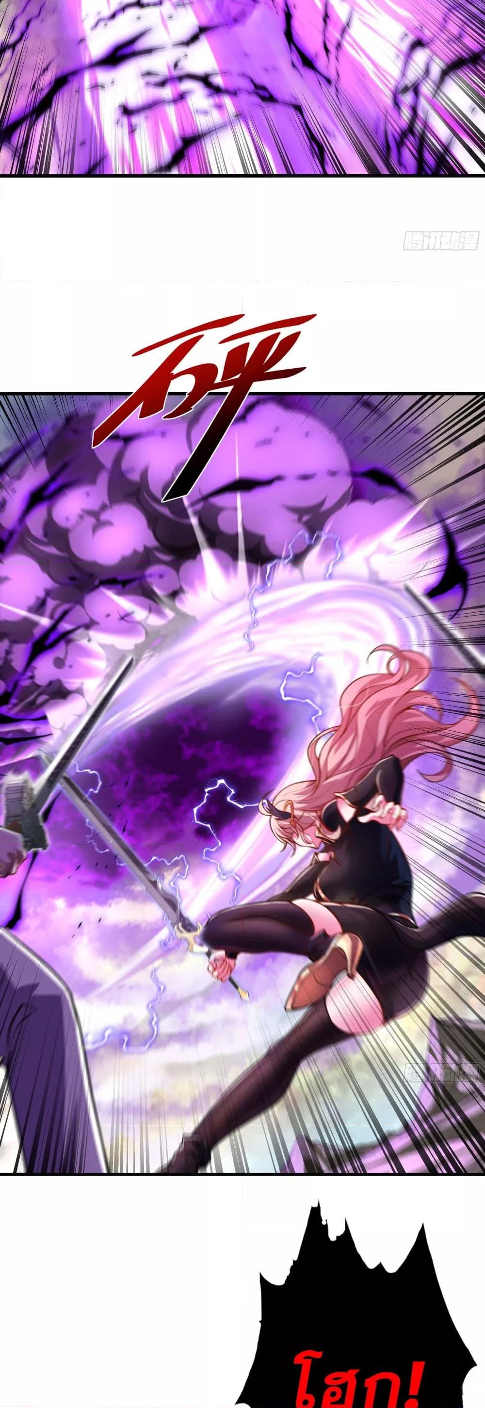 Manga-lc-com อ่านมังงะ อ่านการ์ตูน ออนไลน์ ฟรี เซียนจักรพรรดิฉ ตอนที่ 1 2 3 4 5 6 7 8 9 10 11 12 13 14 ฟรี ไม่มีโฆษณา Manga-lc - อ่าน มังงะ อ่าน การ์ตูน ออนไลน์ อ่านมังงะ ฟรี