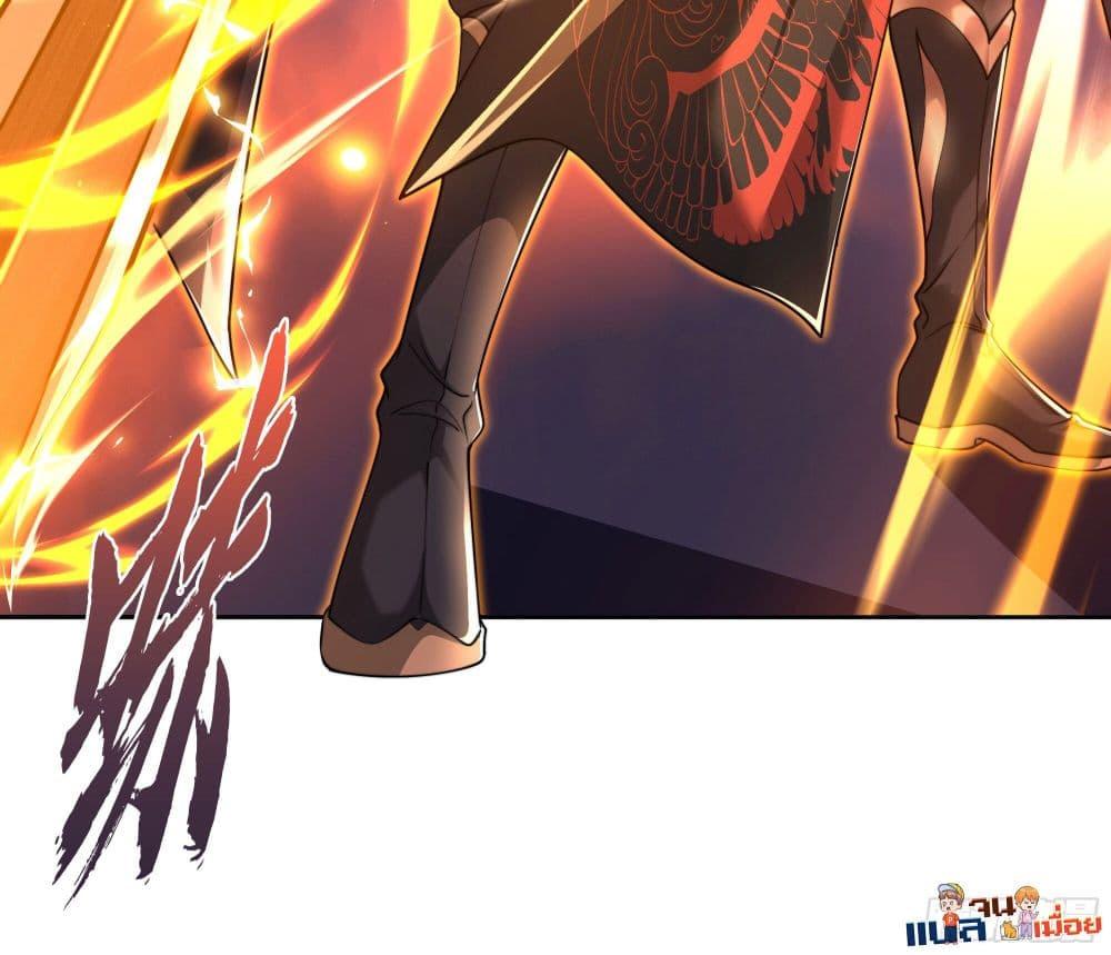 Manga-lc-com อ่านมังงะ อ่านการ์ตูน ออนไลน์ ฟรี เซียนจักรพรรดิฉ ตอนที่ 1 2 3 4 5 6 7 8 9 10 11 12 13 14 ฟรี ไม่มีโฆษณา Manga-lc - อ่าน มังงะ อ่าน การ์ตูน ออนไลน์ อ่านมังงะ ฟรี