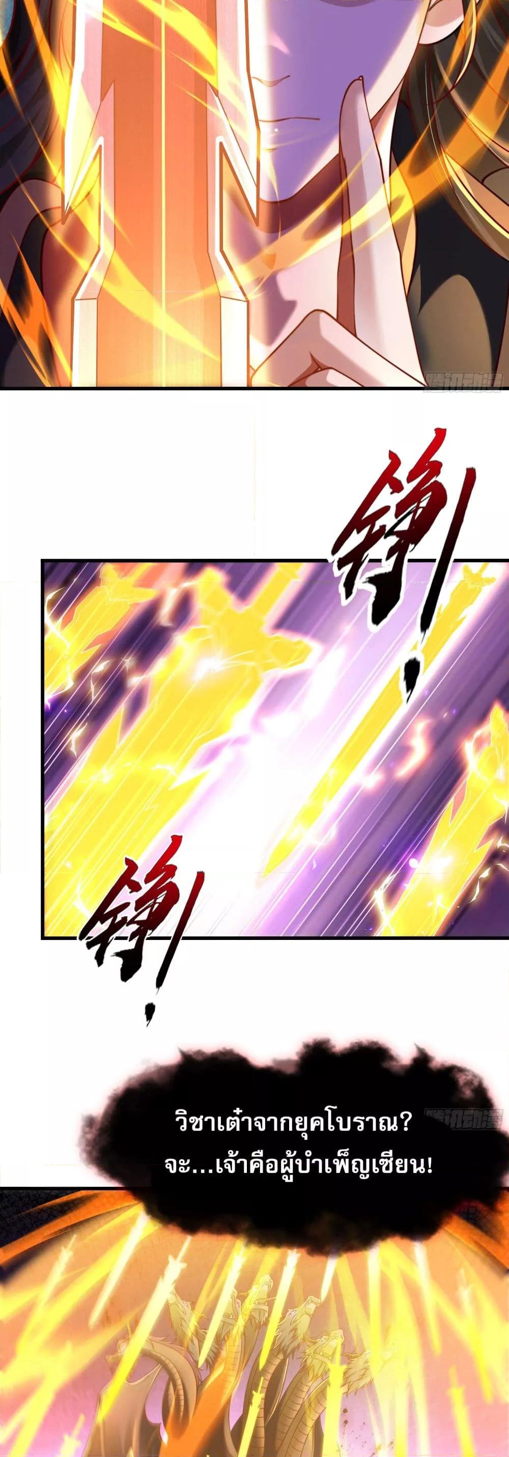 Manga-lc-com อ่านมังงะ อ่านการ์ตูน ออนไลน์ ฟรี เซียนจักรพรรดิฉ ตอนที่ 1 2 3 4 5 6 7 8 9 10 11 12 13 14 ฟรี ไม่มีโฆษณา Manga-lc - อ่าน มังงะ อ่าน การ์ตูน ออนไลน์ อ่านมังงะ ฟรี