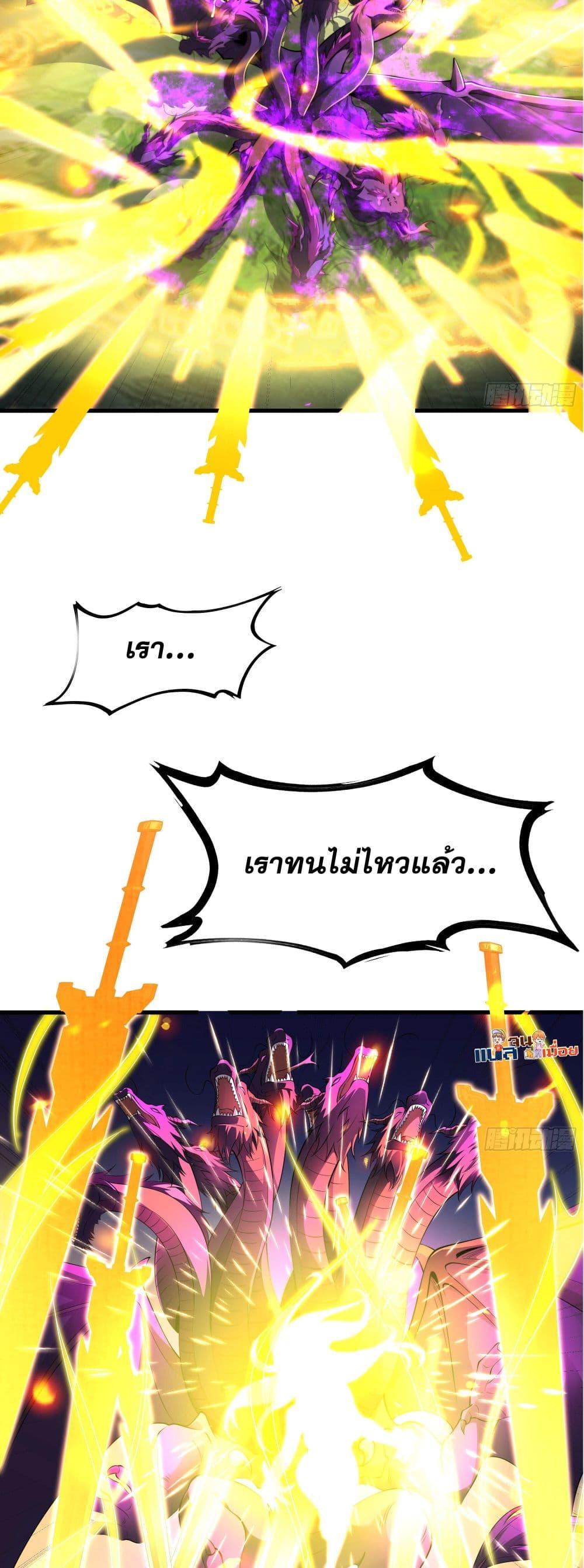 Manga-lc-com อ่านมังงะ อ่านการ์ตูน ออนไลน์ ฟรี เซียนจักรพรรดิฉ ตอนที่ 1 2 3 4 5 6 7 8 9 10 11 12 13 14 ฟรี ไม่มีโฆษณา Manga-lc - อ่าน มังงะ อ่าน การ์ตูน ออนไลน์ อ่านมังงะ ฟรี