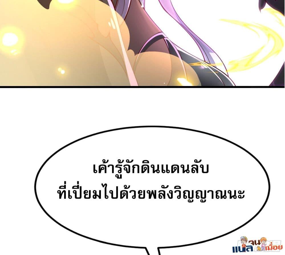 Manga-lc-com อ่านมังงะ อ่านการ์ตูน ออนไลน์ ฟรี เซียนจักรพรรดิฉ ตอนที่ 1 2 3 4 5 6 7 8 9 10 11 12 13 14 ฟรี ไม่มีโฆษณา Manga-lc - อ่าน มังงะ อ่าน การ์ตูน ออนไลน์ อ่านมังงะ ฟรี