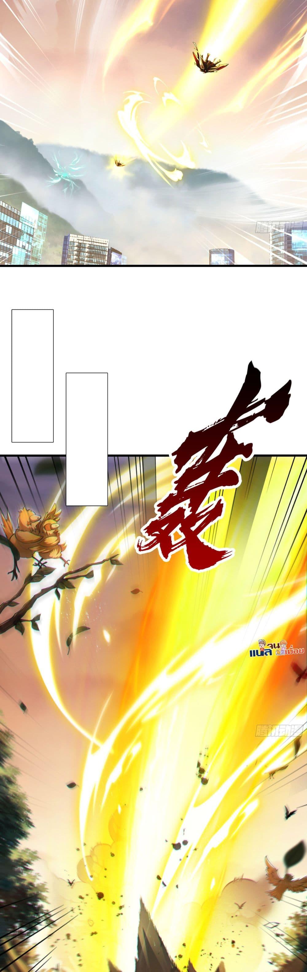 Manga-lc-com อ่านมังงะ อ่านการ์ตูน ออนไลน์ ฟรี เซียนจักรพรรดิฉ ตอนที่ 1 2 3 4 5 6 7 8 9 10 11 12 13 14 ฟรี ไม่มีโฆษณา Manga-lc - อ่าน มังงะ อ่าน การ์ตูน ออนไลน์ อ่านมังงะ ฟรี