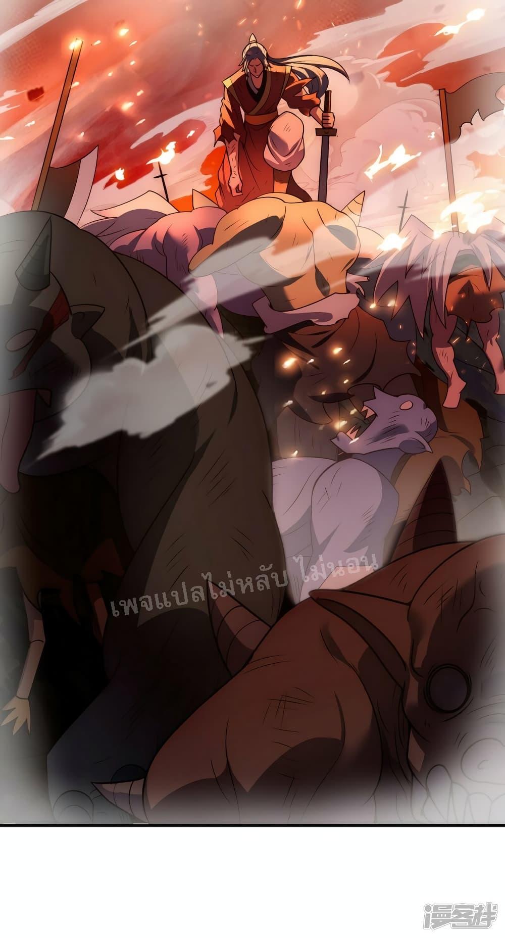 Manga-lc-com อ่านมังงะ อ่านการ์ตูน ออนไลน์ ฟรี Returning to take revenge of the God Demon King การกลับมาล้างแค้นของราชันเทพอสูร ตอนที่ 1 2 3 4 5 6 7 8 9 10 11 12 13 14 ฟรี ไม่มีโฆษณา Manga-lc - อ่าน มังงะ อ่าน การ์ตูน ออนไลน์ อ่านมังงะ ฟรี