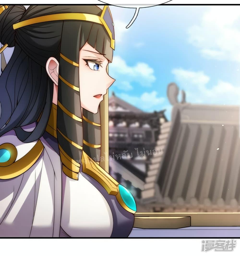 Manga-lc-com อ่านมังงะ อ่านการ์ตูน ออนไลน์ ฟรี Returning to take revenge of the God Demon King การกลับมาล้างแค้นของราชันเทพอสูร ตอนที่ 1 2 3 4 5 6 7 8 9 10 11 12 13 14 ฟรี ไม่มีโฆษณา Manga-lc - อ่าน มังงะ อ่าน การ์ตูน ออนไลน์ อ่านมังงะ ฟรี