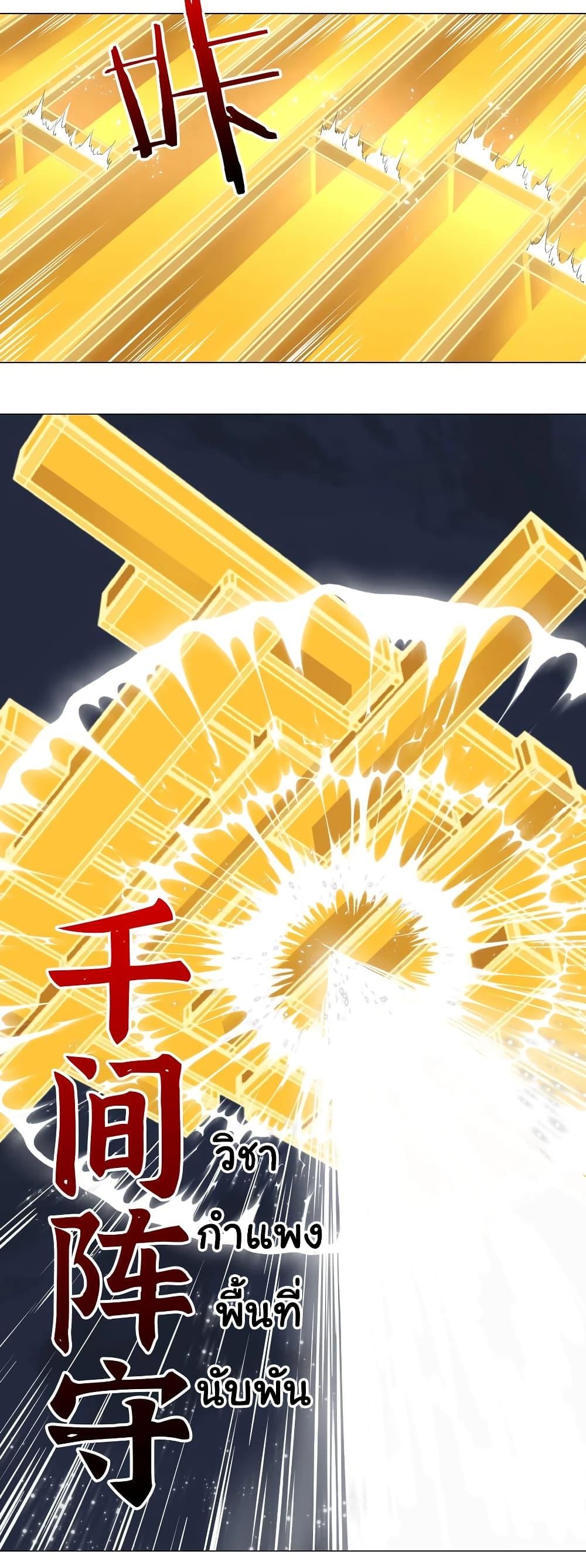 Manga-lc-com อ่านมังงะ อ่านการ์ตูน ออนไลน์ ฟรี My Harem is the Best ตอนที่ 1 2 3 4 5 6 7 8 9 10 11 12 13 14 ฟรี ไม่มีโฆษณา Manga-lc - อ่าน มังงะ อ่าน การ์ตูน ออนไลน์ อ่านมังงะ ฟรี