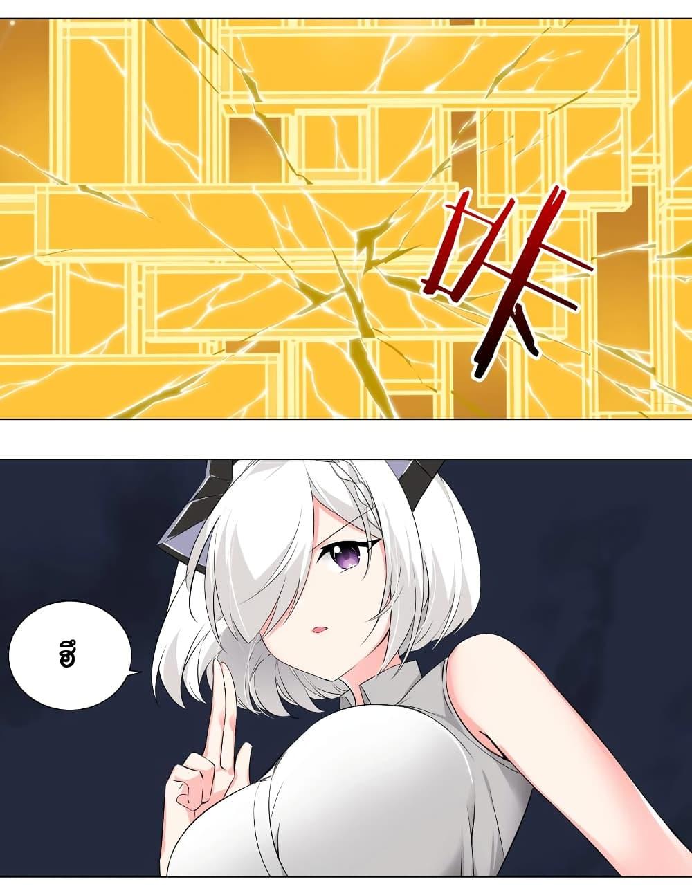 Manga-lc-com อ่านมังงะ อ่านการ์ตูน ออนไลน์ ฟรี My Harem is the Best ตอนที่ 1 2 3 4 5 6 7 8 9 10 11 12 13 14 ฟรี ไม่มีโฆษณา Manga-lc - อ่าน มังงะ อ่าน การ์ตูน ออนไลน์ อ่านมังงะ ฟรี