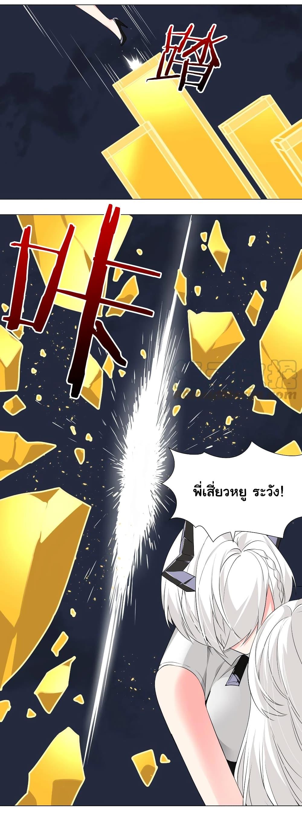 Manga-lc-com อ่านมังงะ อ่านการ์ตูน ออนไลน์ ฟรี My Harem is the Best ตอนที่ 1 2 3 4 5 6 7 8 9 10 11 12 13 14 ฟรี ไม่มีโฆษณา Manga-lc - อ่าน มังงะ อ่าน การ์ตูน ออนไลน์ อ่านมังงะ ฟรี