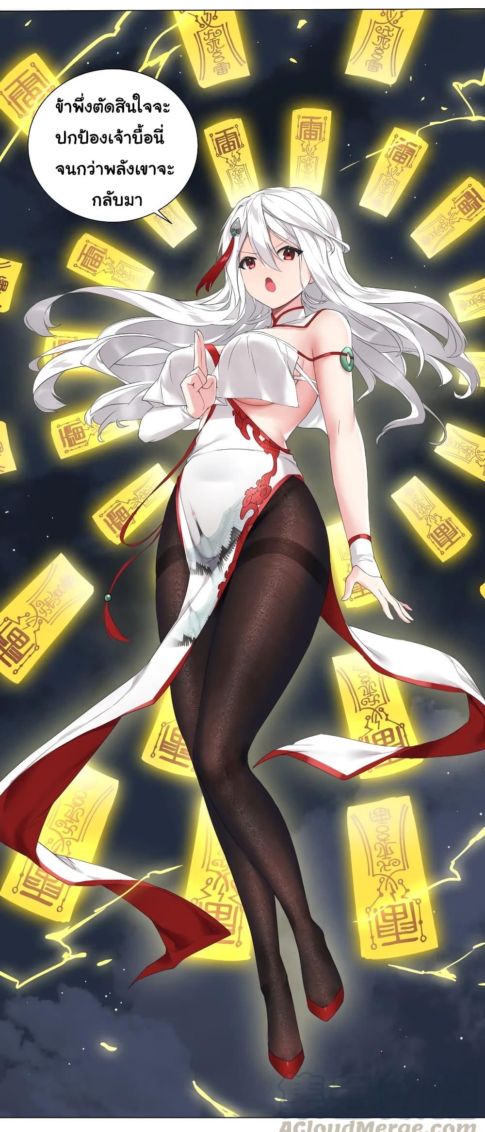 Manga-lc-com อ่านมังงะ อ่านการ์ตูน ออนไลน์ ฟรี My Harem is the Best ตอนที่ 1 2 3 4 5 6 7 8 9 10 11 12 13 14 ฟรี ไม่มีโฆษณา Manga-lc - อ่าน มังงะ อ่าน การ์ตูน ออนไลน์ อ่านมังงะ ฟรี