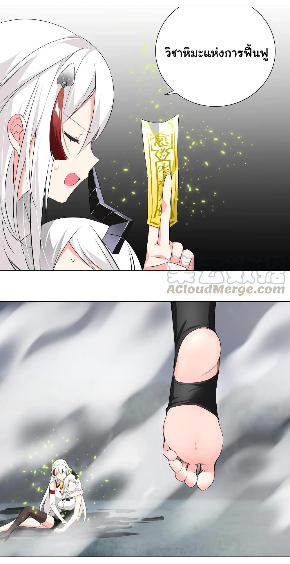 Manga-lc-com อ่านมังงะ อ่านการ์ตูน ออนไลน์ ฟรี My Harem is the Best ตอนที่ 1 2 3 4 5 6 7 8 9 10 11 12 13 14 ฟรี ไม่มีโฆษณา Manga-lc - อ่าน มังงะ อ่าน การ์ตูน ออนไลน์ อ่านมังงะ ฟรี