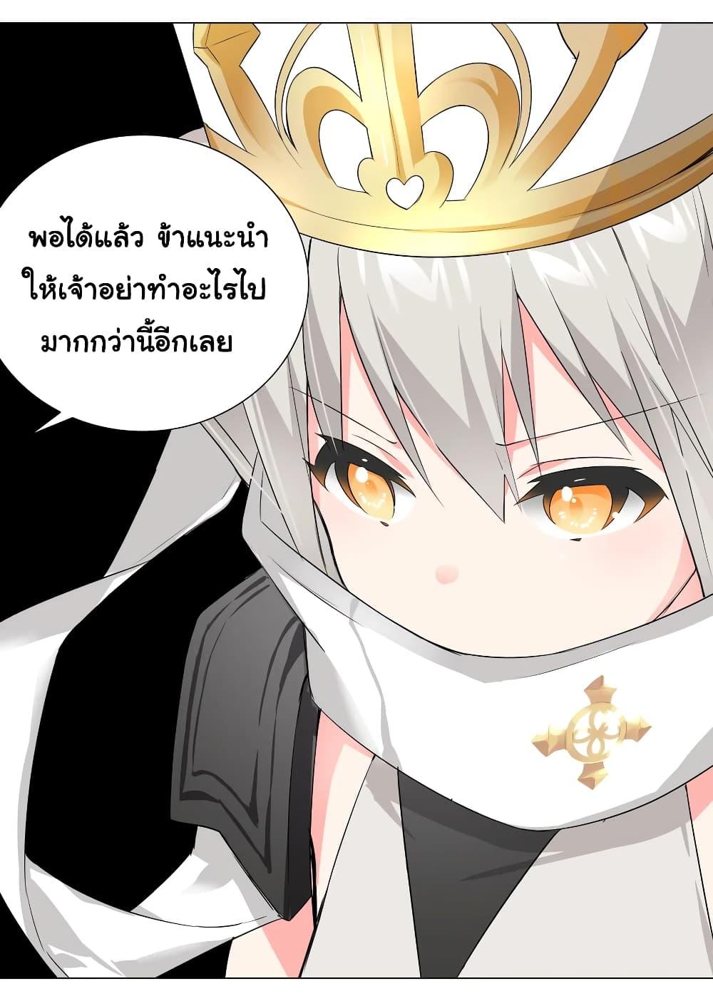 Manga-lc-com อ่านมังงะ อ่านการ์ตูน ออนไลน์ ฟรี My Harem is the Best ตอนที่ 1 2 3 4 5 6 7 8 9 10 11 12 13 14 ฟรี ไม่มีโฆษณา Manga-lc - อ่าน มังงะ อ่าน การ์ตูน ออนไลน์ อ่านมังงะ ฟรี