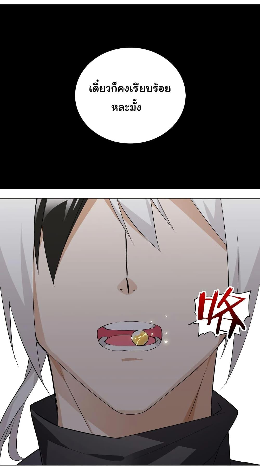 Manga-lc-com อ่านมังงะ อ่านการ์ตูน ออนไลน์ ฟรี My Harem is the Best ตอนที่ 1 2 3 4 5 6 7 8 9 10 11 12 13 14 ฟรี ไม่มีโฆษณา Manga-lc - อ่าน มังงะ อ่าน การ์ตูน ออนไลน์ อ่านมังงะ ฟรี