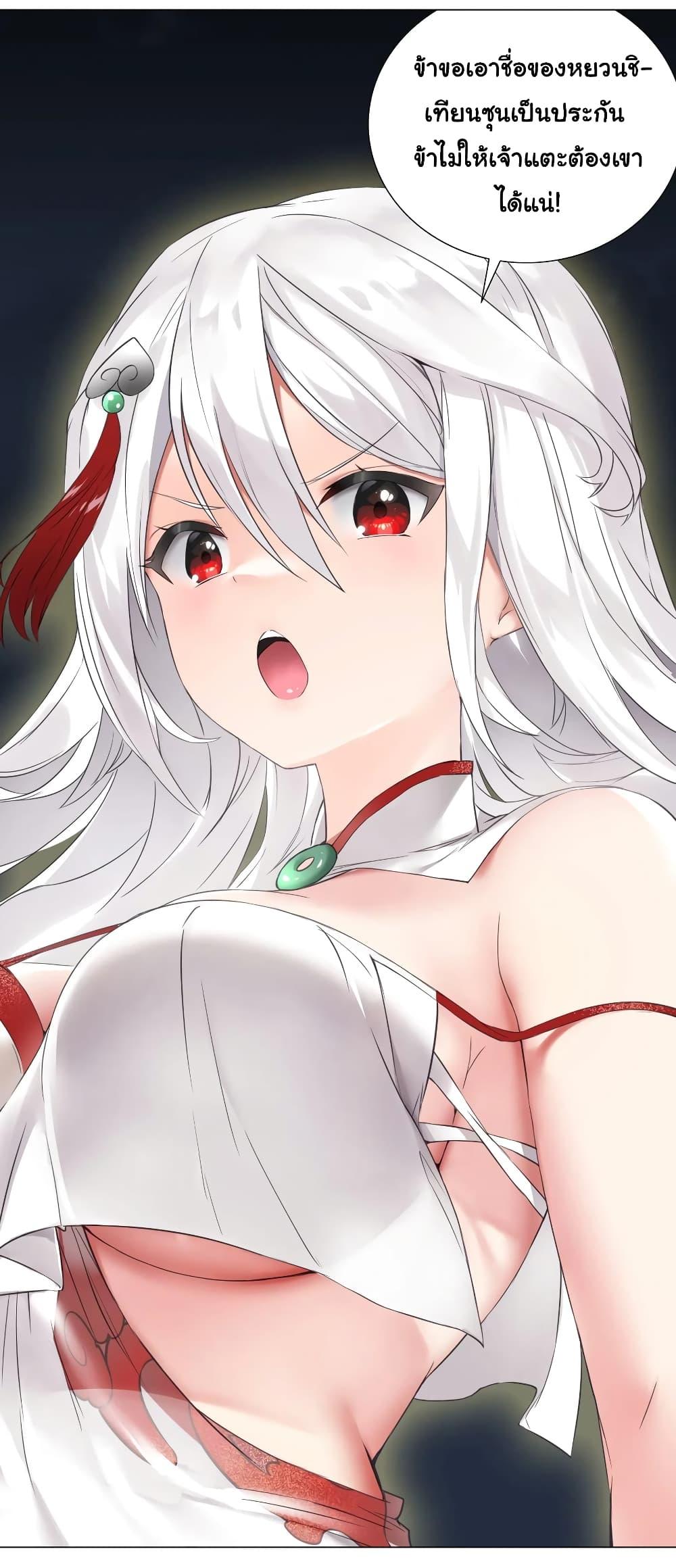 Manga-lc-com อ่านมังงะ อ่านการ์ตูน ออนไลน์ ฟรี My Harem is the Best ตอนที่ 1 2 3 4 5 6 7 8 9 10 11 12 13 14 ฟรี ไม่มีโฆษณา Manga-lc - อ่าน มังงะ อ่าน การ์ตูน ออนไลน์ อ่านมังงะ ฟรี