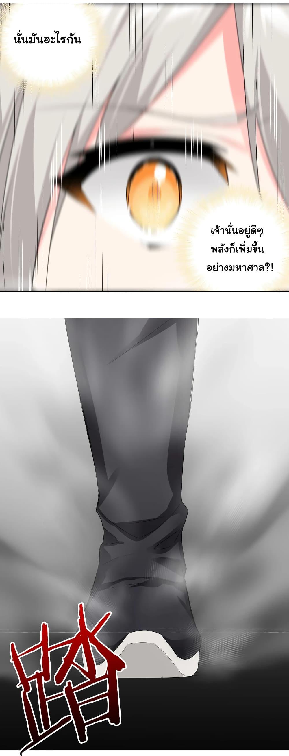 Manga-lc-com อ่านมังงะ อ่านการ์ตูน ออนไลน์ ฟรี My Harem is the Best ตอนที่ 1 2 3 4 5 6 7 8 9 10 11 12 13 14 ฟรี ไม่มีโฆษณา Manga-lc - อ่าน มังงะ อ่าน การ์ตูน ออนไลน์ อ่านมังงะ ฟรี