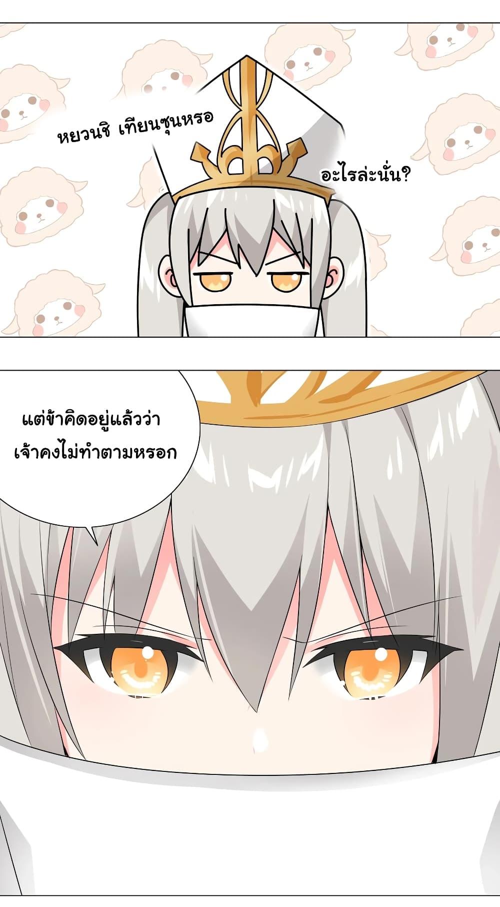 Manga-lc-com อ่านมังงะ อ่านการ์ตูน ออนไลน์ ฟรี My Harem is the Best ตอนที่ 1 2 3 4 5 6 7 8 9 10 11 12 13 14 ฟรี ไม่มีโฆษณา Manga-lc - อ่าน มังงะ อ่าน การ์ตูน ออนไลน์ อ่านมังงะ ฟรี