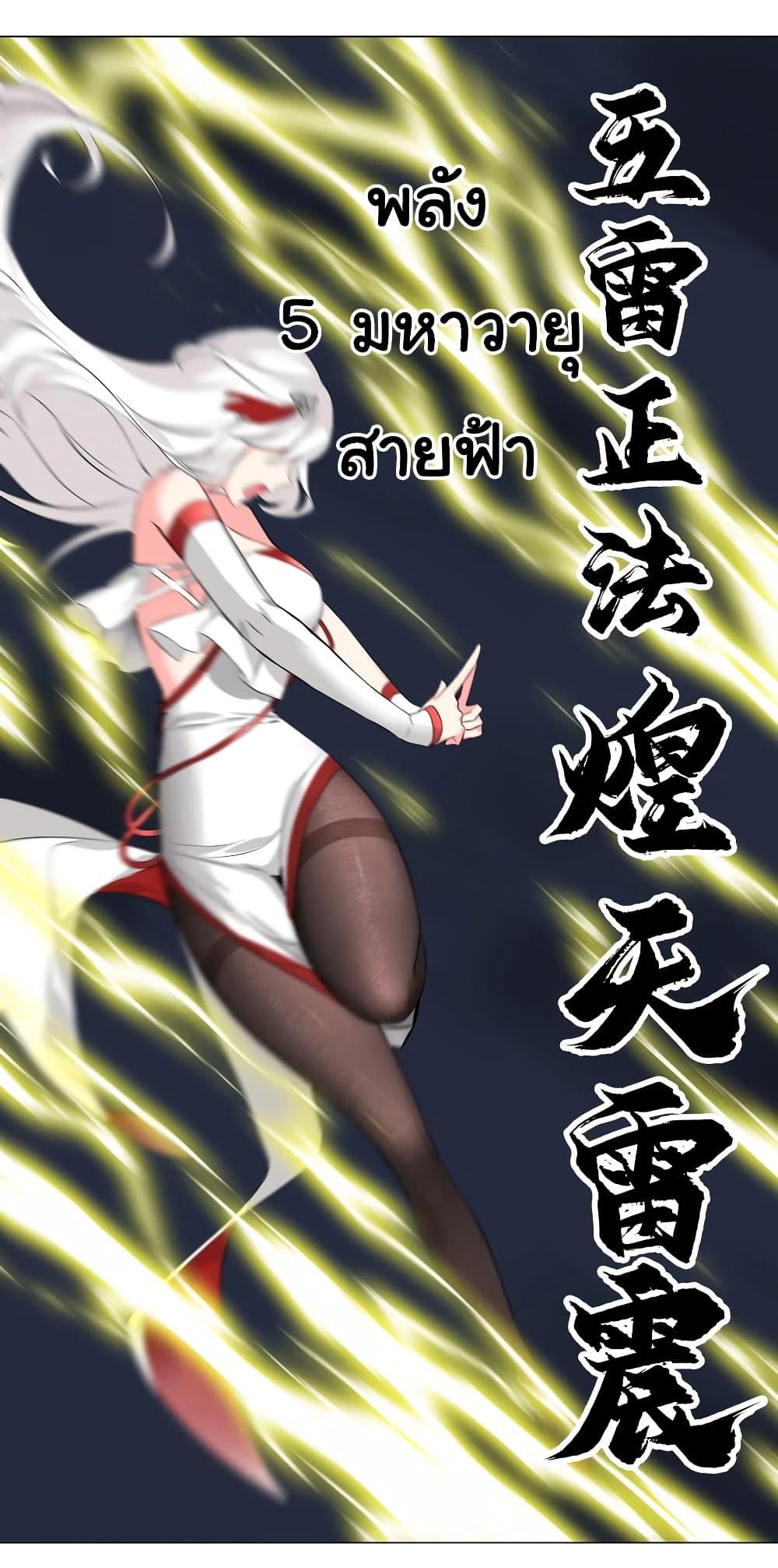 Manga-lc-com อ่านมังงะ อ่านการ์ตูน ออนไลน์ ฟรี My Harem is the Best ตอนที่ 1 2 3 4 5 6 7 8 9 10 11 12 13 14 ฟรี ไม่มีโฆษณา Manga-lc - อ่าน มังงะ อ่าน การ์ตูน ออนไลน์ อ่านมังงะ ฟรี