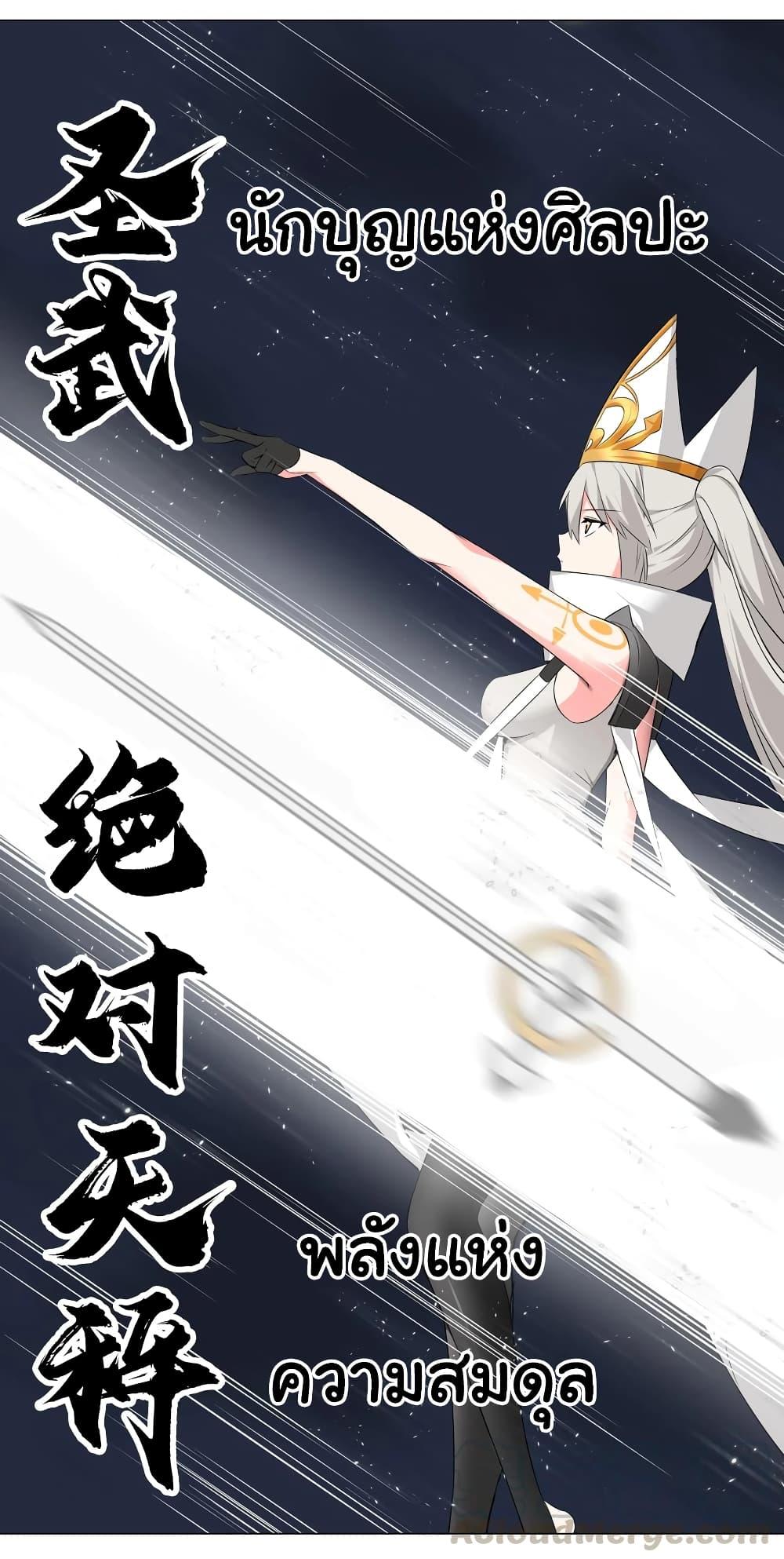 Manga-lc-com อ่านมังงะ อ่านการ์ตูน ออนไลน์ ฟรี My Harem is the Best ตอนที่ 1 2 3 4 5 6 7 8 9 10 11 12 13 14 ฟรี ไม่มีโฆษณา Manga-lc - อ่าน มังงะ อ่าน การ์ตูน ออนไลน์ อ่านมังงะ ฟรี