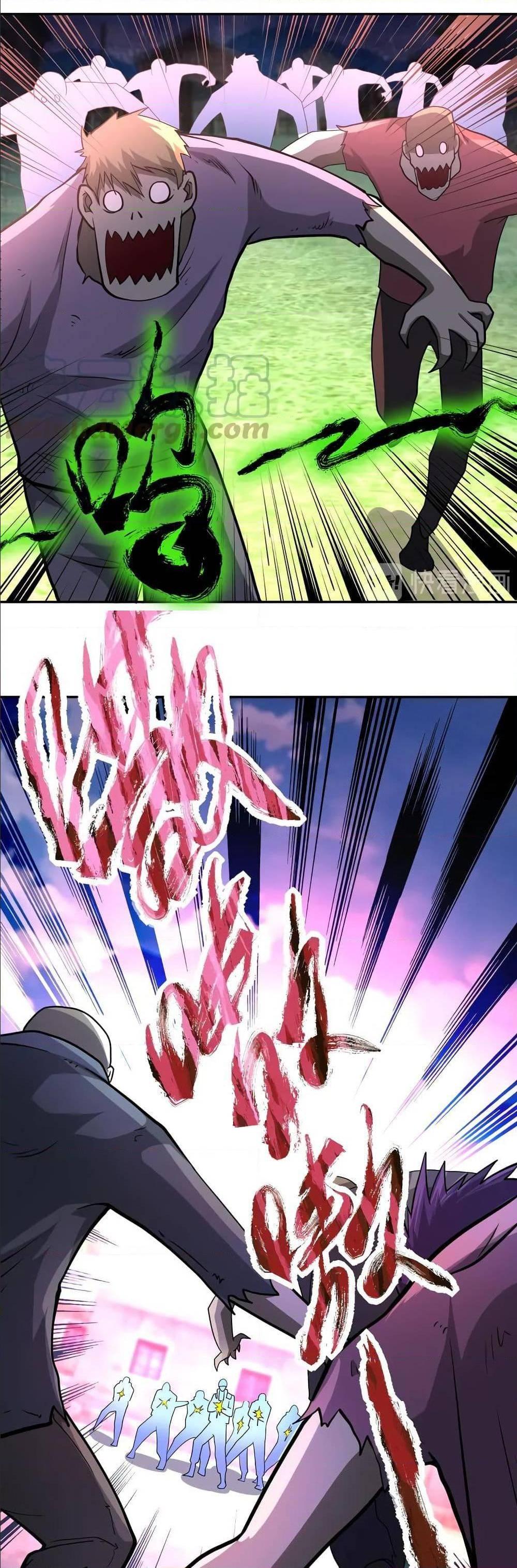 Manga-lc-com อ่านมังงะ อ่านการ์ตูน ออนไลน์ ฟรี Apocalyptic Super System ตอนที่ 1 2 3 4 5 6 7 8 9 10 11 12 13 14 ฟรี ไม่มีโฆษณา Manga-lc - อ่าน มังงะ อ่าน การ์ตูน ออนไลน์ อ่านมังงะ ฟรี