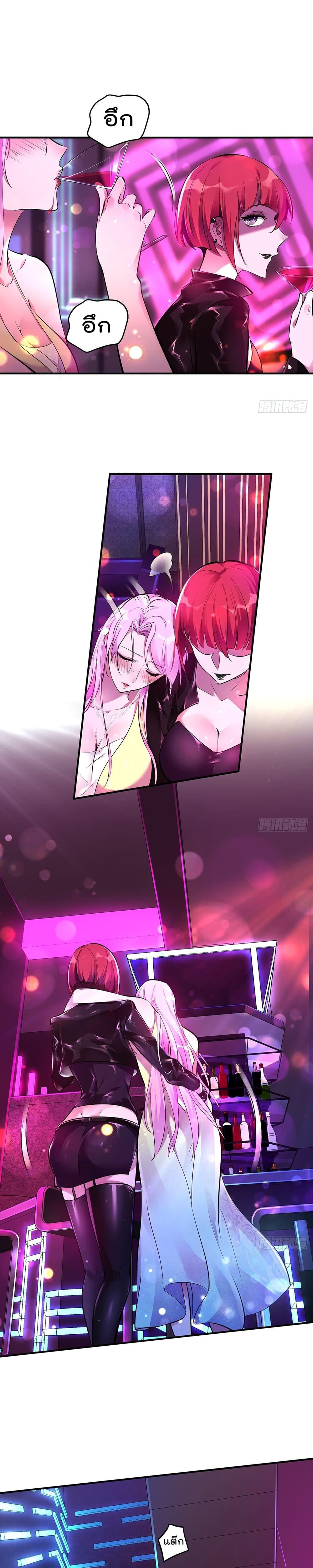 Manga-lc-com อ่านมังงะ อ่านการ์ตูน ออนไลน์ ฟรี ImmortalHusban ตอนที่ 1 2 3 4 5 6 7 8 9 10 11 12 13 14 ฟรี ไม่มีโฆษณา Manga-lc - อ่าน มังงะ อ่าน การ์ตูน ออนไลน์ อ่านมังงะ ฟรี