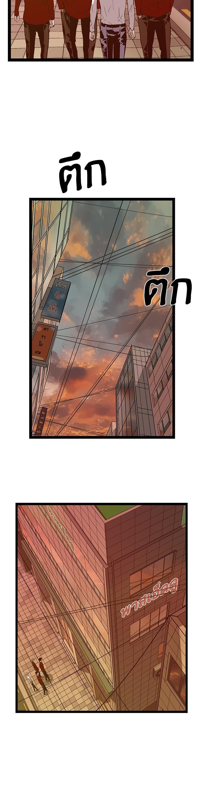 Manga-lc-com อ่านมังงะ อ่านการ์ตูน ออนไลน์ ฟรี Weak Hero ตอนที่ 1 2 3 4 5 6 7 8 9 10 11 12 13 14 ฟรี ไม่มีโฆษณา Manga-lc - อ่าน มังงะ อ่าน การ์ตูน ออนไลน์ อ่านมังงะ ฟรี