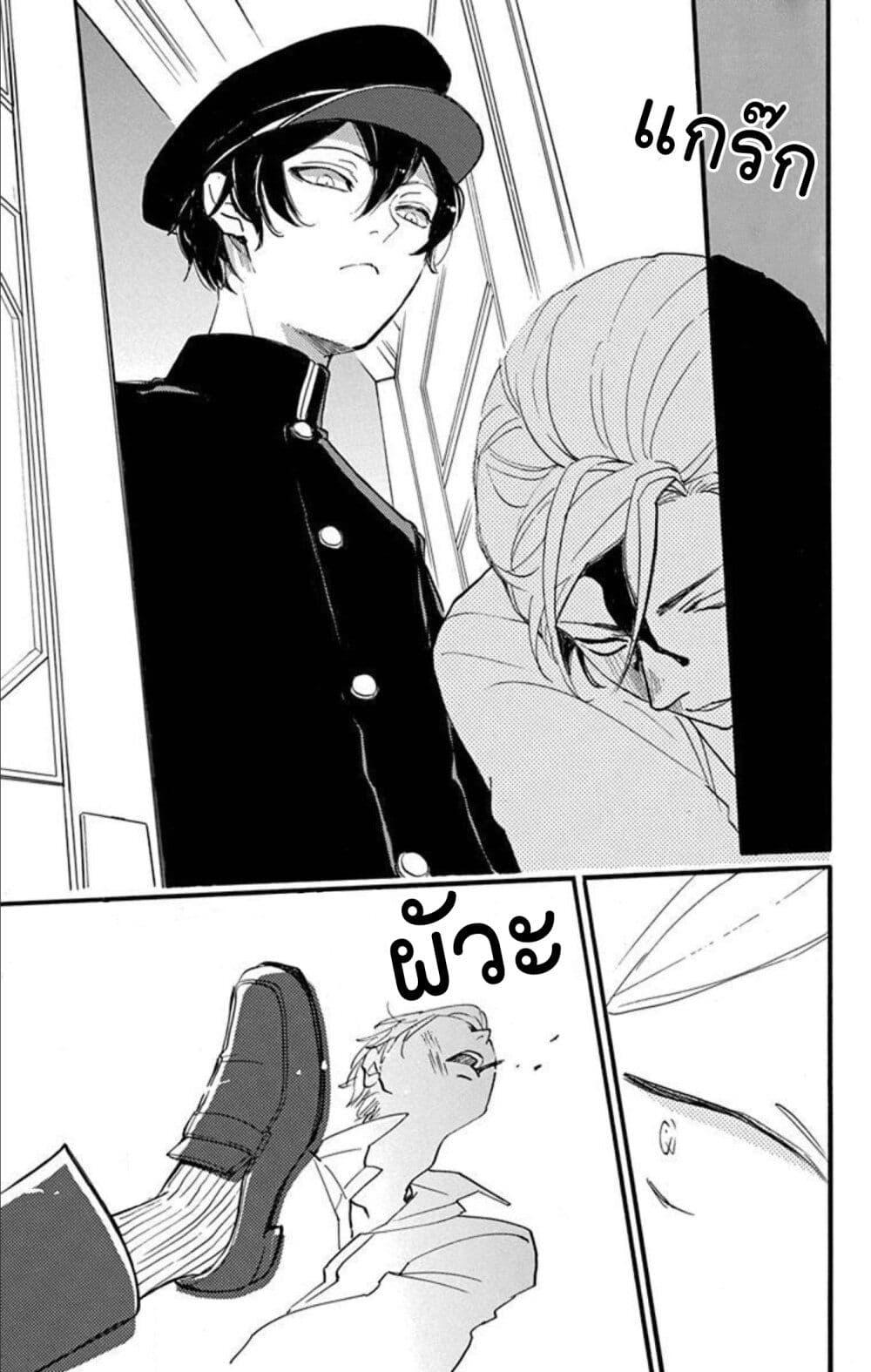 Manga-lc-com อ่านมังงะ อ่านการ์ตูน ออนไลน์ ฟรี Meitantei Kouko ha Yuuutsu ตอนที่ 1 2 3 4 5 6 7 8 9 10 11 12 13 14 ฟรี ไม่มีโฆษณา Manga-lc - อ่าน มังงะ อ่าน การ์ตูน ออนไลน์ อ่านมังงะ ฟรี