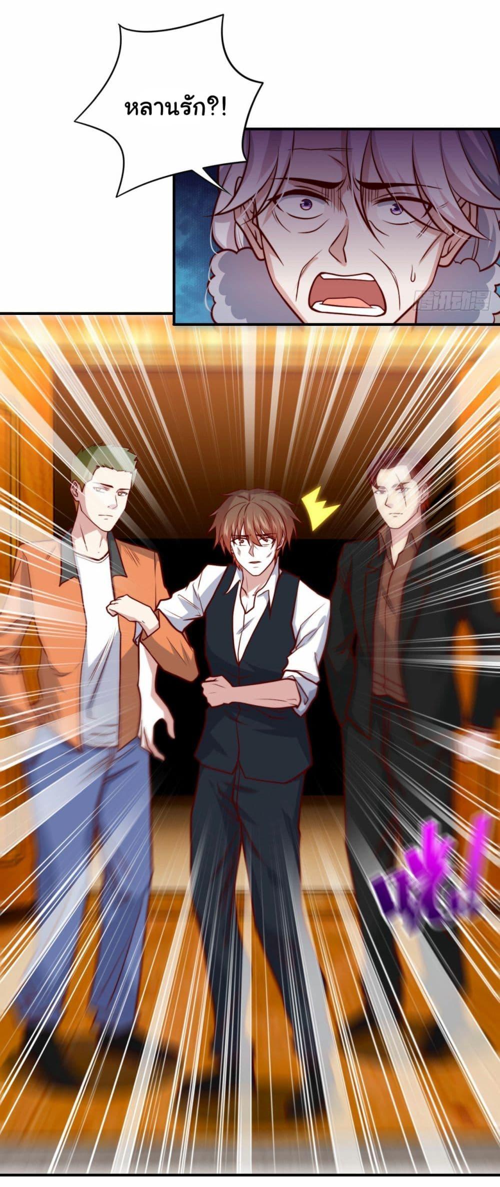 Manga-lc-com อ่านมังงะ อ่านการ์ตูน ออนไลน์ ฟรี I am Han Sanqian ตอนที่ 1 2 3 4 5 6 7 8 9 10 11 12 13 14 ฟรี ไม่มีโฆษณา Manga-lc - อ่าน มังงะ อ่าน การ์ตูน ออนไลน์ อ่านมังงะ ฟรี