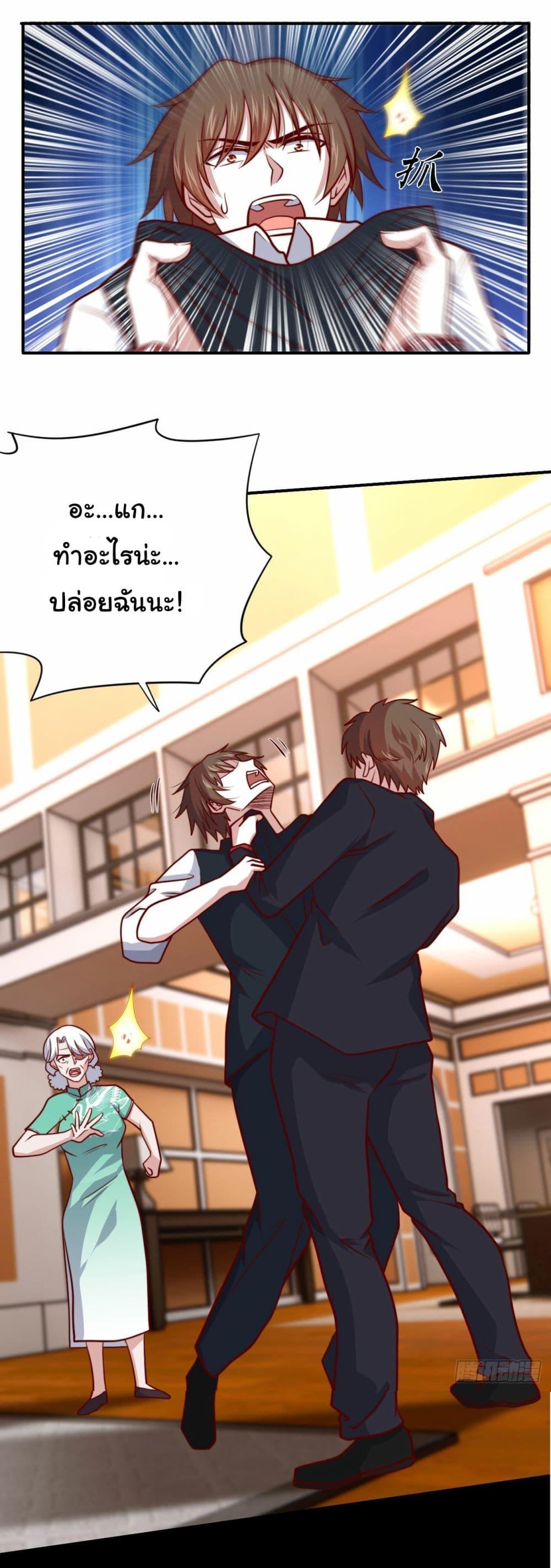 Manga-lc-com อ่านมังงะ อ่านการ์ตูน ออนไลน์ ฟรี I am Han Sanqian ตอนที่ 1 2 3 4 5 6 7 8 9 10 11 12 13 14 ฟรี ไม่มีโฆษณา Manga-lc - อ่าน มังงะ อ่าน การ์ตูน ออนไลน์ อ่านมังงะ ฟรี
