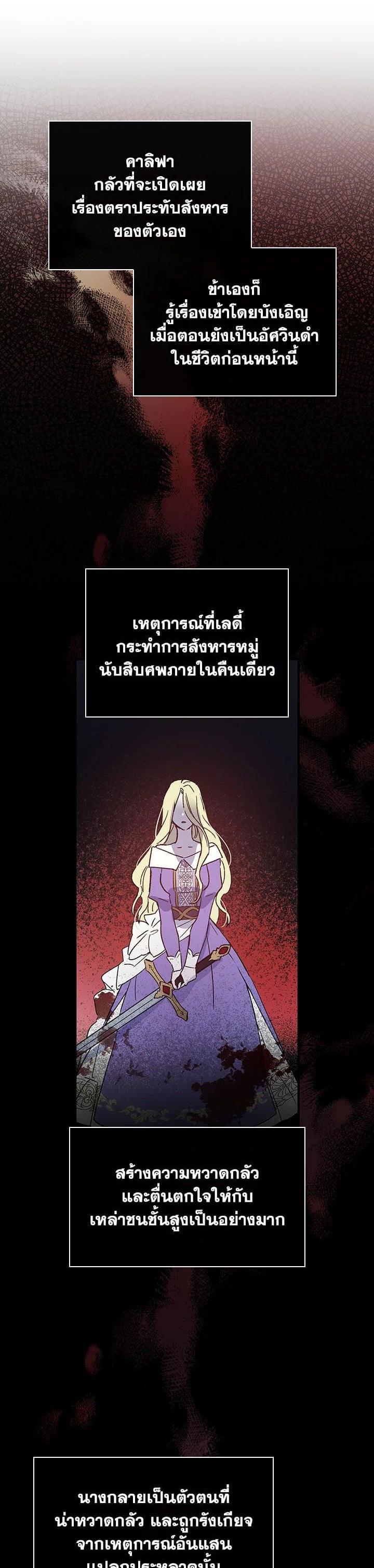 Manga-lc-com อ่านมังงะ อ่านการ์ตูน ออนไลน์ ฟรี A Red Knight Does Not Blindly Follow Money ตอนที่ 1 2 3 4 5 6 7 8 9 10 11 12 13 14 ฟรี ไม่มีโฆษณา Manga-lc - อ่าน มังงะ อ่าน การ์ตูน ออนไลน์ อ่านมังงะ ฟรี