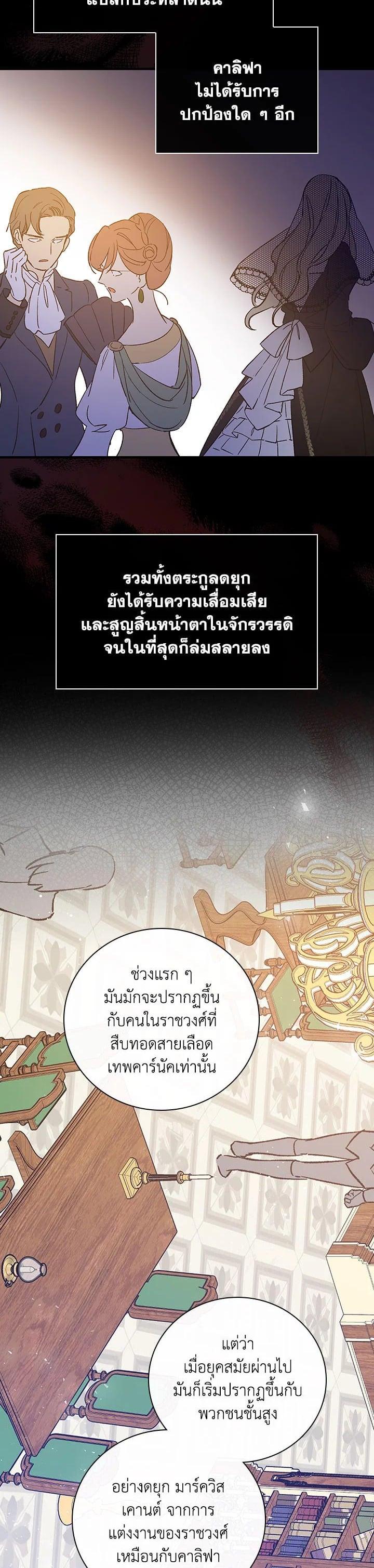 Manga-lc-com อ่านมังงะ อ่านการ์ตูน ออนไลน์ ฟรี A Red Knight Does Not Blindly Follow Money ตอนที่ 1 2 3 4 5 6 7 8 9 10 11 12 13 14 ฟรี ไม่มีโฆษณา Manga-lc - อ่าน มังงะ อ่าน การ์ตูน ออนไลน์ อ่านมังงะ ฟรี