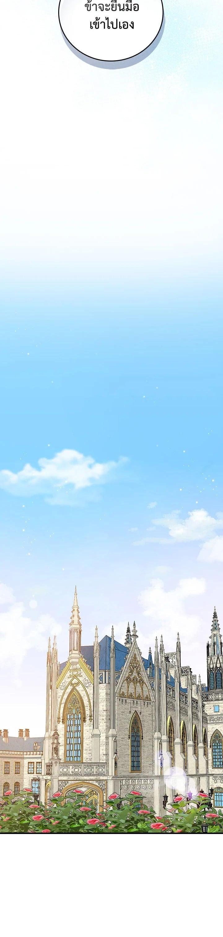 Manga-lc-com อ่านมังงะ อ่านการ์ตูน ออนไลน์ ฟรี A Red Knight Does Not Blindly Follow Money ตอนที่ 1 2 3 4 5 6 7 8 9 10 11 12 13 14 ฟรี ไม่มีโฆษณา Manga-lc - อ่าน มังงะ อ่าน การ์ตูน ออนไลน์ อ่านมังงะ ฟรี