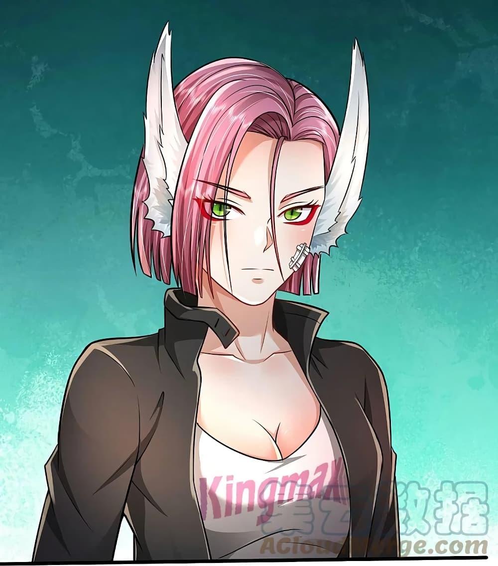 Manga-lc-com อ่านมังงะ อ่านการ์ตูน ออนไลน์ ฟรี I’m the Great Immortal ตอนที่ 1 2 3 4 5 6 7 8 9 10 11 12 13 14 ฟรี ไม่มีโฆษณา Manga-lc - อ่าน มังงะ อ่าน การ์ตูน ออนไลน์ อ่านมังงะ ฟรี