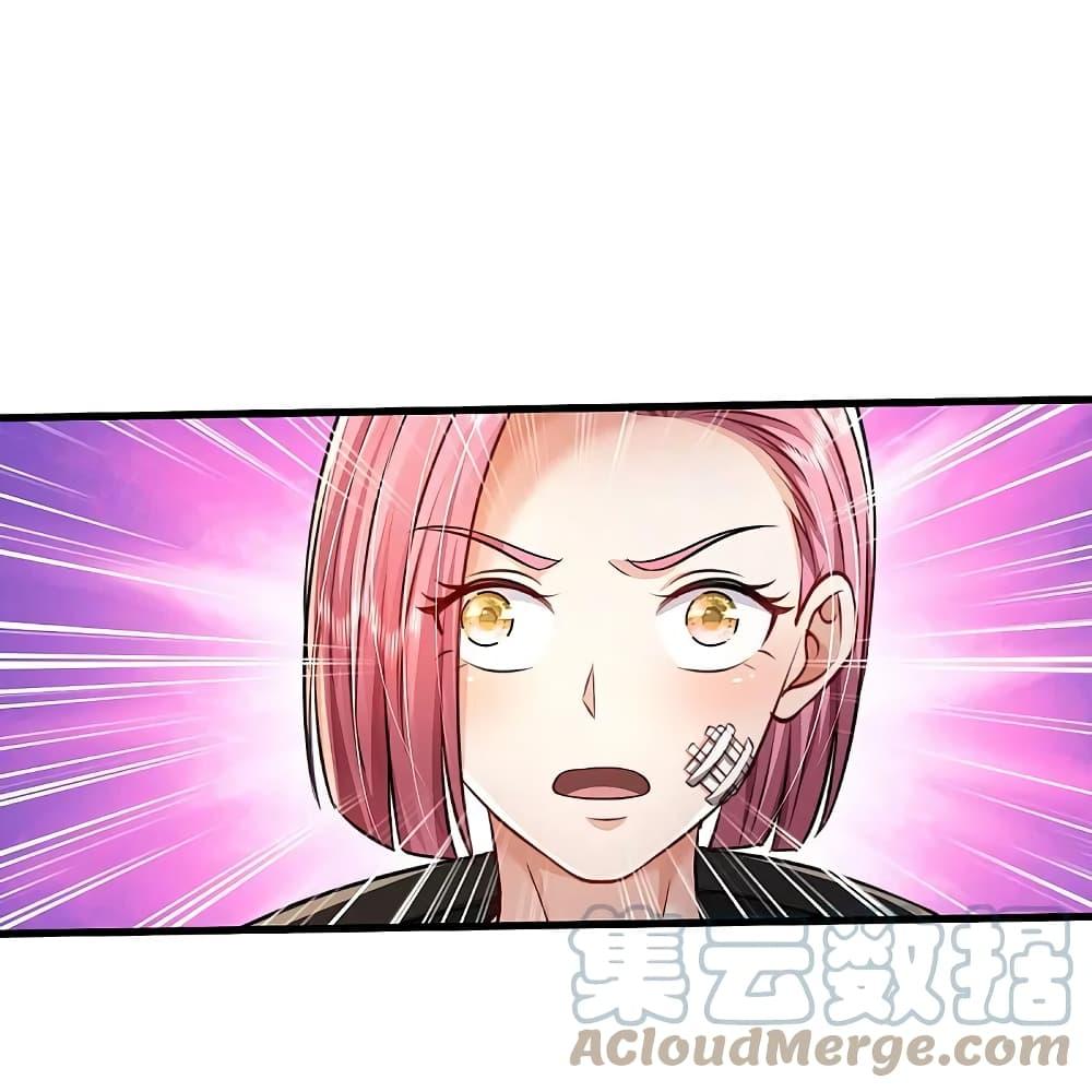Manga-lc-com อ่านมังงะ อ่านการ์ตูน ออนไลน์ ฟรี I’m the Great Immortal ตอนที่ 1 2 3 4 5 6 7 8 9 10 11 12 13 14 ฟรี ไม่มีโฆษณา Manga-lc - อ่าน มังงะ อ่าน การ์ตูน ออนไลน์ อ่านมังงะ ฟรี