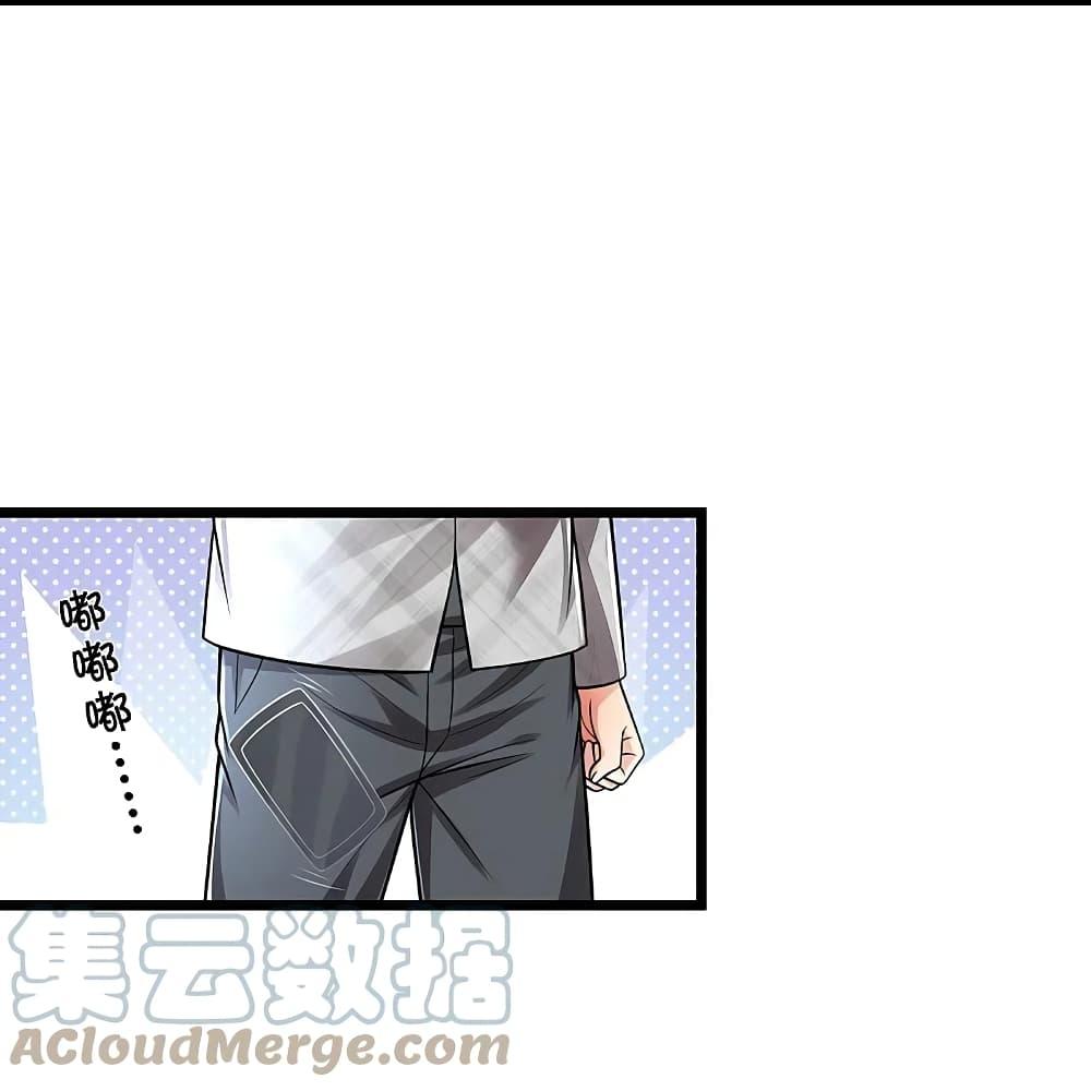 Manga-lc-com อ่านมังงะ อ่านการ์ตูน ออนไลน์ ฟรี I’m the Great Immortal ตอนที่ 1 2 3 4 5 6 7 8 9 10 11 12 13 14 ฟรี ไม่มีโฆษณา Manga-lc - อ่าน มังงะ อ่าน การ์ตูน ออนไลน์ อ่านมังงะ ฟรี