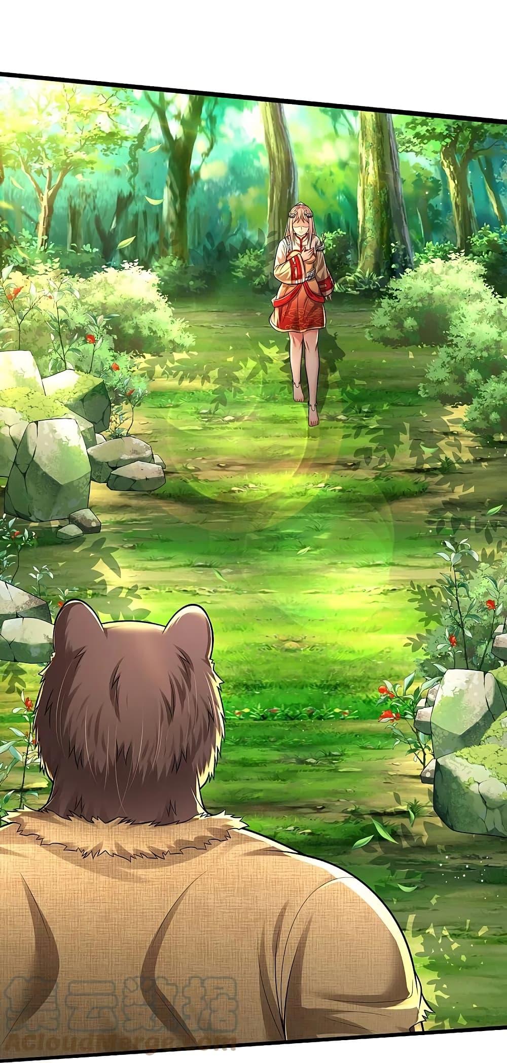 Manga-lc-com อ่านมังงะ อ่านการ์ตูน ออนไลน์ ฟรี I’m the Great Immortal ตอนที่ 1 2 3 4 5 6 7 8 9 10 11 12 13 14 ฟรี ไม่มีโฆษณา Manga-lc - อ่าน มังงะ อ่าน การ์ตูน ออนไลน์ อ่านมังงะ ฟรี