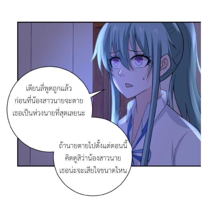 Manga-lc-com อ่านมังงะ อ่านการ์ตูน ออนไลน์ ฟรี Apocalyptic Super System ตอนที่ 1 2 3 4 5 6 7 8 9 10 11 12 13 14 ฟรี ไม่มีโฆษณา Manga-lc - อ่าน มังงะ อ่าน การ์ตูน ออนไลน์ อ่านมังงะ ฟรี