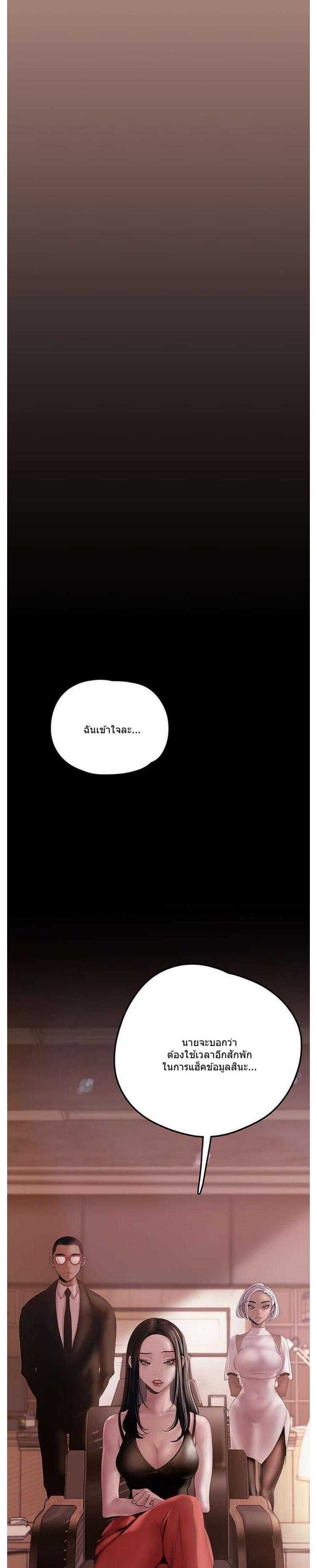 Manga-lc-com อ่านมังงะ อ่านการ์ตูน ออนไลน์ ฟรี A Wonderful New World ตอนที่ 1 2 3 4 5 6 7 8 9 10 11 12 13 14 ฟรี ไม่มีโฆษณา Manga-lc - อ่าน มังงะ อ่าน การ์ตูน ออนไลน์ อ่านมังงะ ฟรี