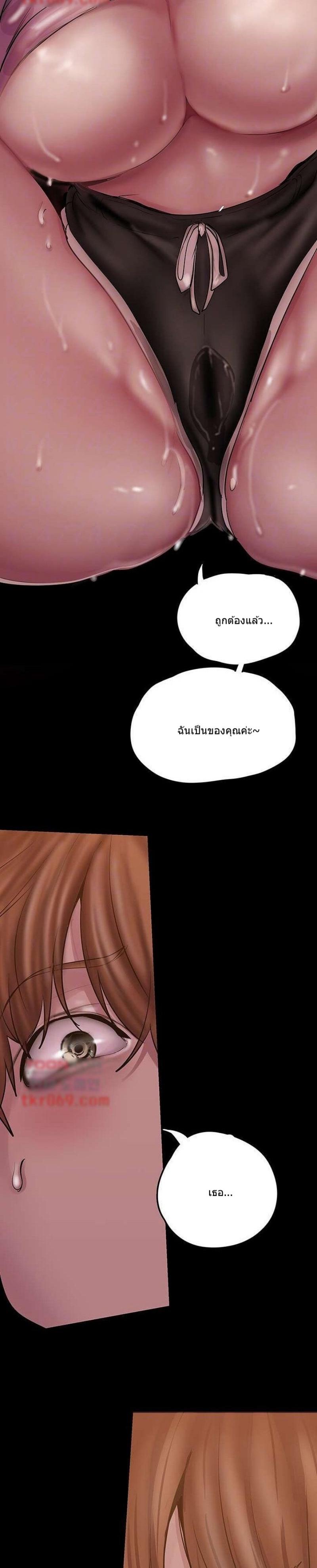 Manga-lc-com อ่านมังงะ อ่านการ์ตูน ออนไลน์ ฟรี A Wonderful New World ตอนที่ 1 2 3 4 5 6 7 8 9 10 11 12 13 14 ฟรี ไม่มีโฆษณา Manga-lc - อ่าน มังงะ อ่าน การ์ตูน ออนไลน์ อ่านมังงะ ฟรี