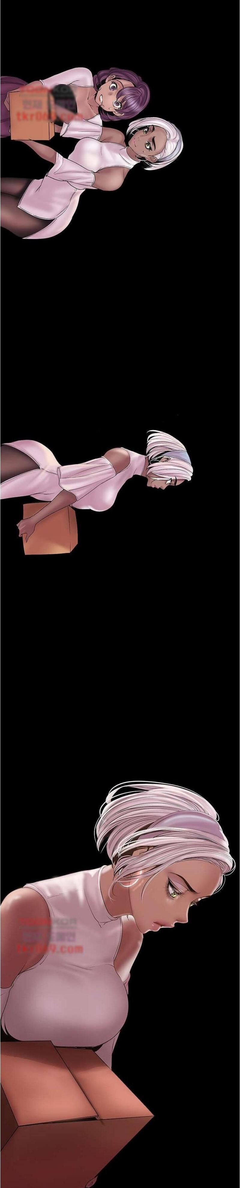 Manga-lc-com อ่านมังงะ อ่านการ์ตูน ออนไลน์ ฟรี A Wonderful New World ตอนที่ 1 2 3 4 5 6 7 8 9 10 11 12 13 14 ฟรี ไม่มีโฆษณา Manga-lc - อ่าน มังงะ อ่าน การ์ตูน ออนไลน์ อ่านมังงะ ฟรี