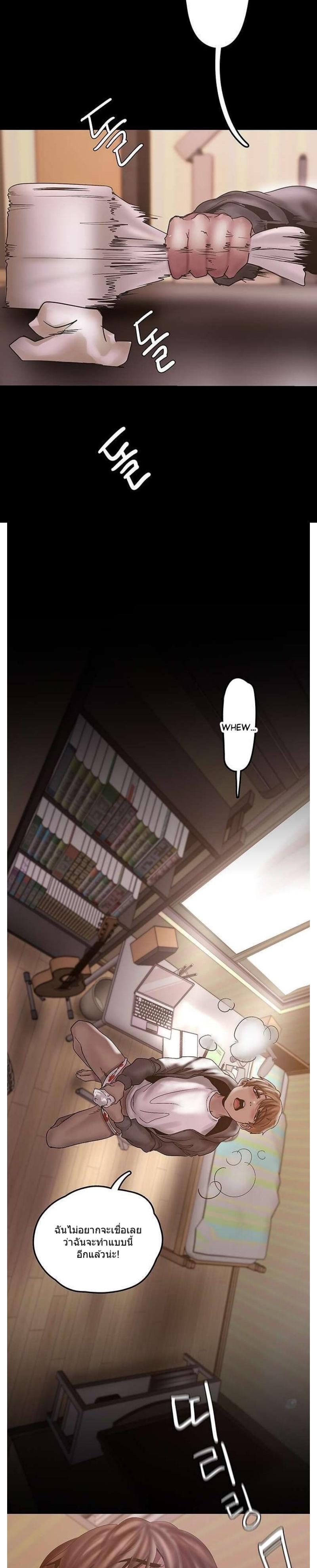 Manga-lc-com อ่านมังงะ อ่านการ์ตูน ออนไลน์ ฟรี A Wonderful New World ตอนที่ 1 2 3 4 5 6 7 8 9 10 11 12 13 14 ฟรี ไม่มีโฆษณา Manga-lc - อ่าน มังงะ อ่าน การ์ตูน ออนไลน์ อ่านมังงะ ฟรี