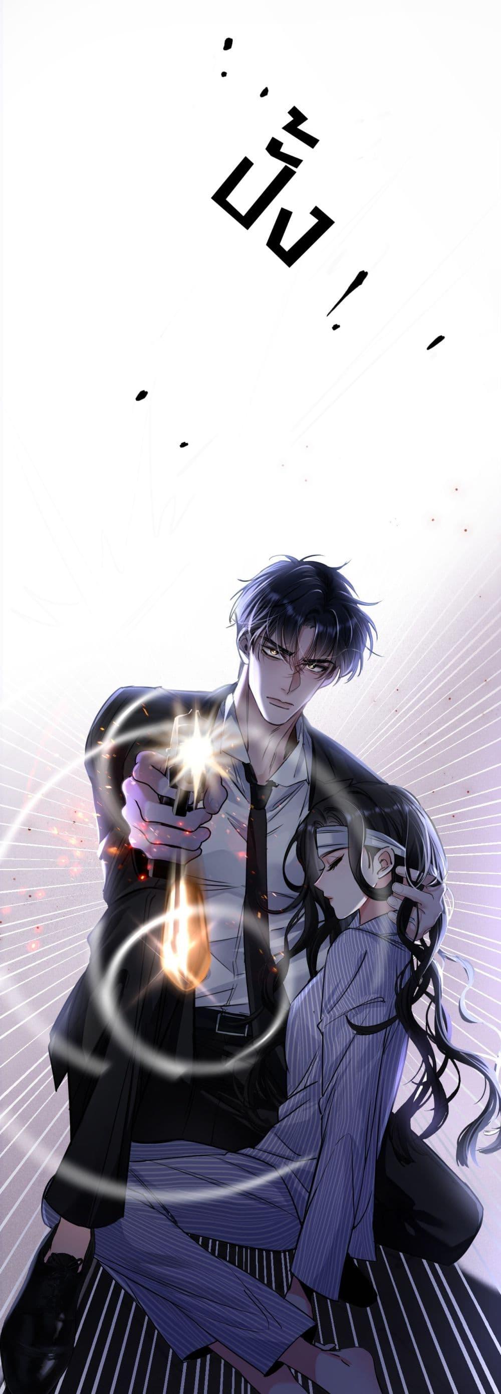 Manga-lc-com อ่านมังงะ อ่านการ์ตูน ออนไลน์ ฟรี Sorry,I’maBo ตอนที่ 1 2 3 4 5 6 7 8 9 10 11 12 13 14 ฟรี ไม่มีโฆษณา Manga-lc - อ่าน มังงะ อ่าน การ์ตูน ออนไลน์ อ่านมังงะ ฟรี