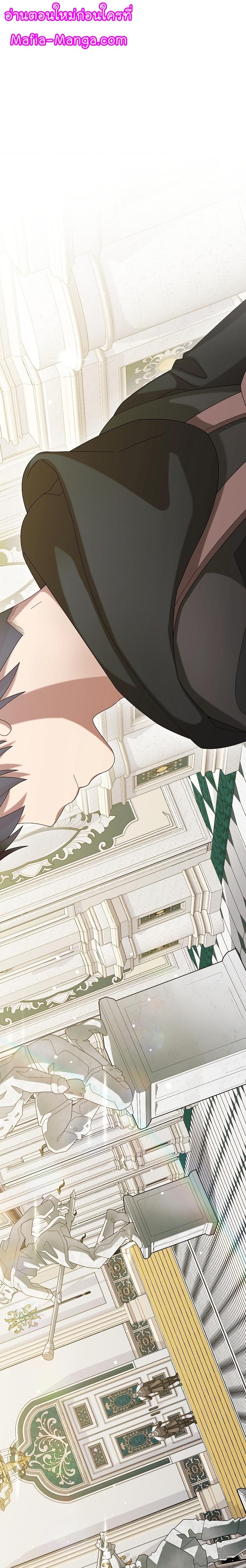 Manga-lc-com อ่านมังงะ อ่านการ์ตูน ออนไลน์ ฟรี The Newbie Is Too Strong ตอนที่ 1 2 3 4 5 6 7 8 9 10 11 12 13 14 ฟรี ไม่มีโฆษณา Manga-lc - อ่าน มังงะ อ่าน การ์ตูน ออนไลน์ อ่านมังงะ ฟรี