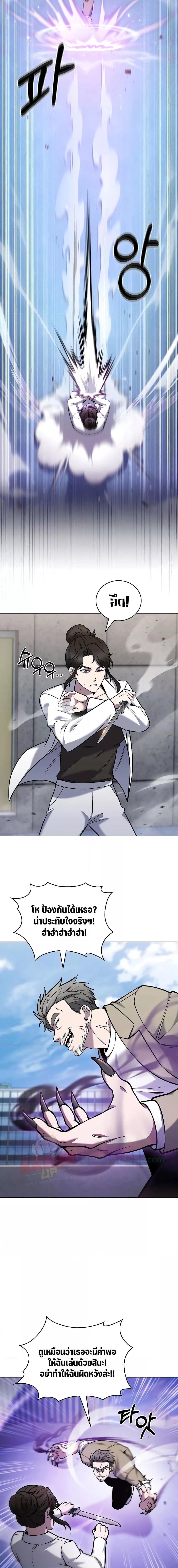 Manga-lc-com อ่านมังงะ อ่านการ์ตูน ออนไลน์ ฟรี TheDeliveryMa ตอนที่ 1 2 3 4 5 6 7 8 9 10 11 12 13 14 ฟรี ไม่มีโฆษณา Manga-lc - อ่าน มังงะ อ่าน การ์ตูน ออนไลน์ อ่านมังงะ ฟรี