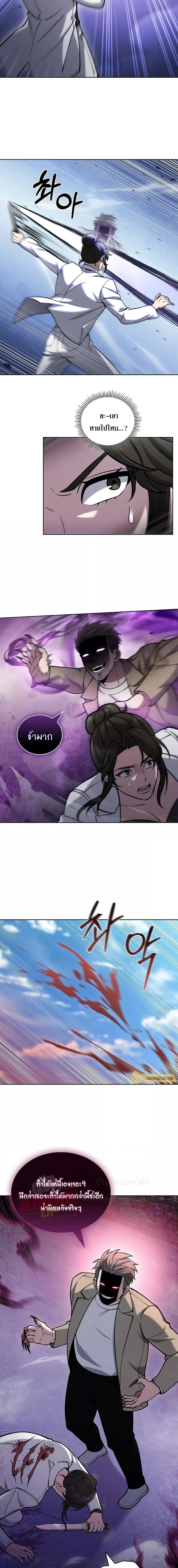 Manga-lc-com อ่านมังงะ อ่านการ์ตูน ออนไลน์ ฟรี TheDeliveryMa ตอนที่ 1 2 3 4 5 6 7 8 9 10 11 12 13 14 ฟรี ไม่มีโฆษณา Manga-lc - อ่าน มังงะ อ่าน การ์ตูน ออนไลน์ อ่านมังงะ ฟรี