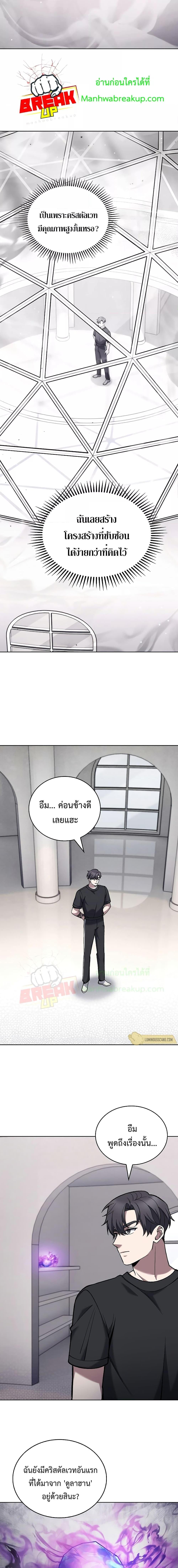 Manga-lc-com อ่านมังงะ อ่านการ์ตูน ออนไลน์ ฟรี TheDeliveryMa ตอนที่ 1 2 3 4 5 6 7 8 9 10 11 12 13 14 ฟรี ไม่มีโฆษณา Manga-lc - อ่าน มังงะ อ่าน การ์ตูน ออนไลน์ อ่านมังงะ ฟรี