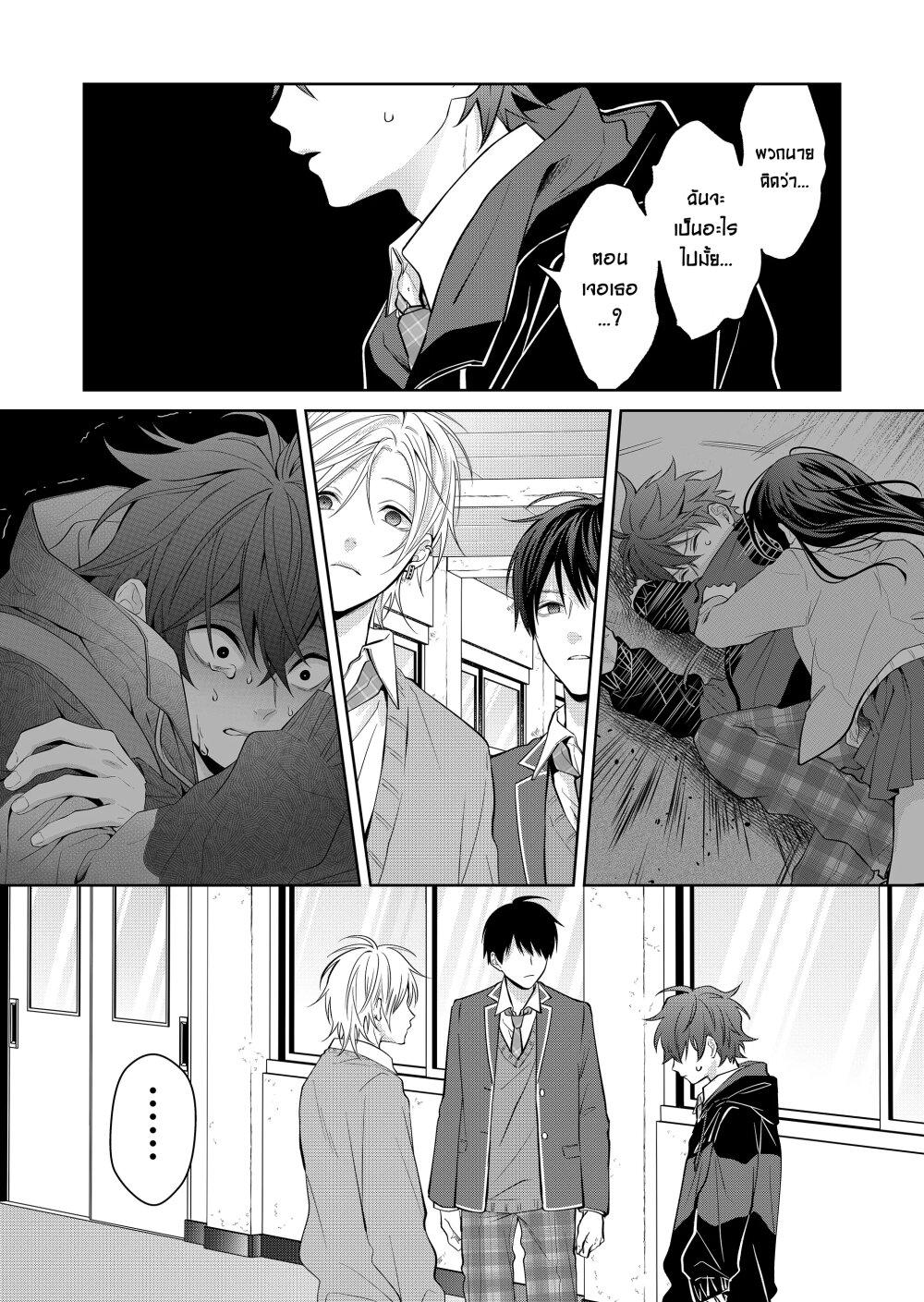 Manga-lc-com อ่านมังงะ อ่านการ์ตูน ออนไลน์ ฟรี Sensitive Boy ตอนที่ 1 2 3 4 5 6 7 8 9 10 11 12 13 14 ฟรี ไม่มีโฆษณา Manga-lc - อ่าน มังงะ อ่าน การ์ตูน ออนไลน์ อ่านมังงะ ฟรี