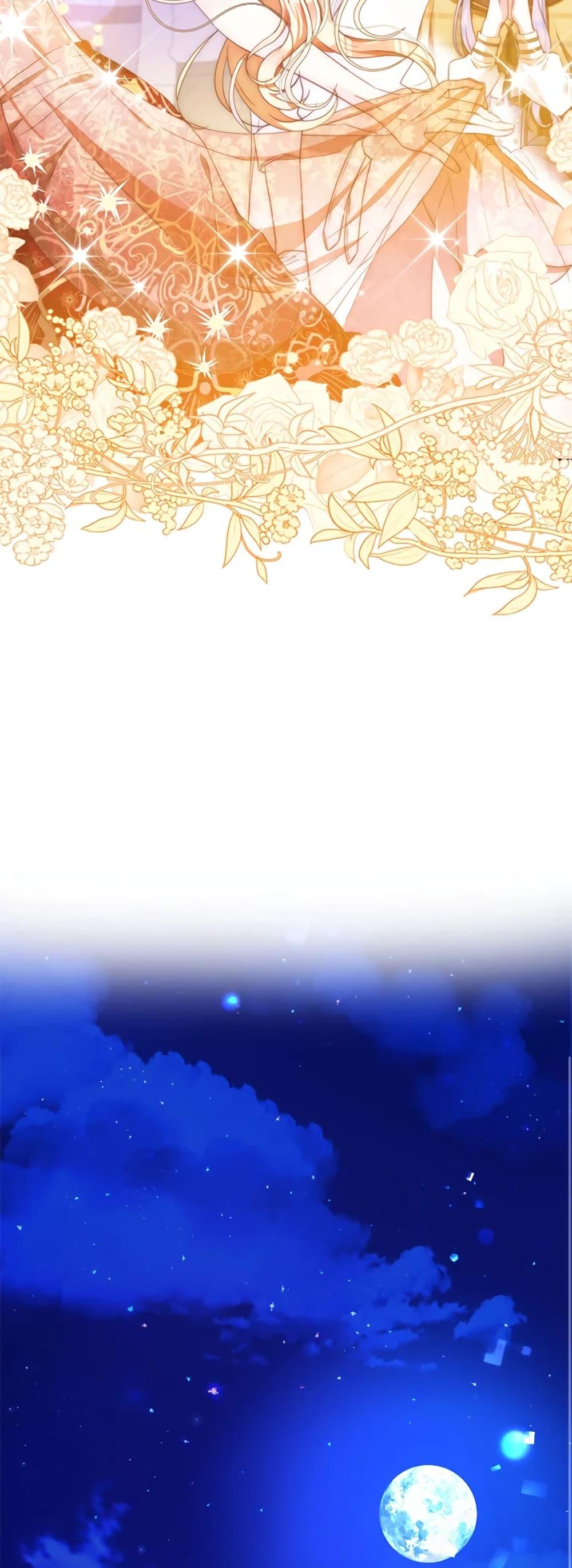 Manga-lc-com อ่านมังงะ อ่านการ์ตูน ออนไลน์ ฟรี I Became the Wife of the Male Lead ตอนที่ 1 2 3 4 5 6 7 8 9 10 11 12 13 14 ฟรี ไม่มีโฆษณา Manga-lc - อ่าน มังงะ อ่าน การ์ตูน ออนไลน์ อ่านมังงะ ฟรี